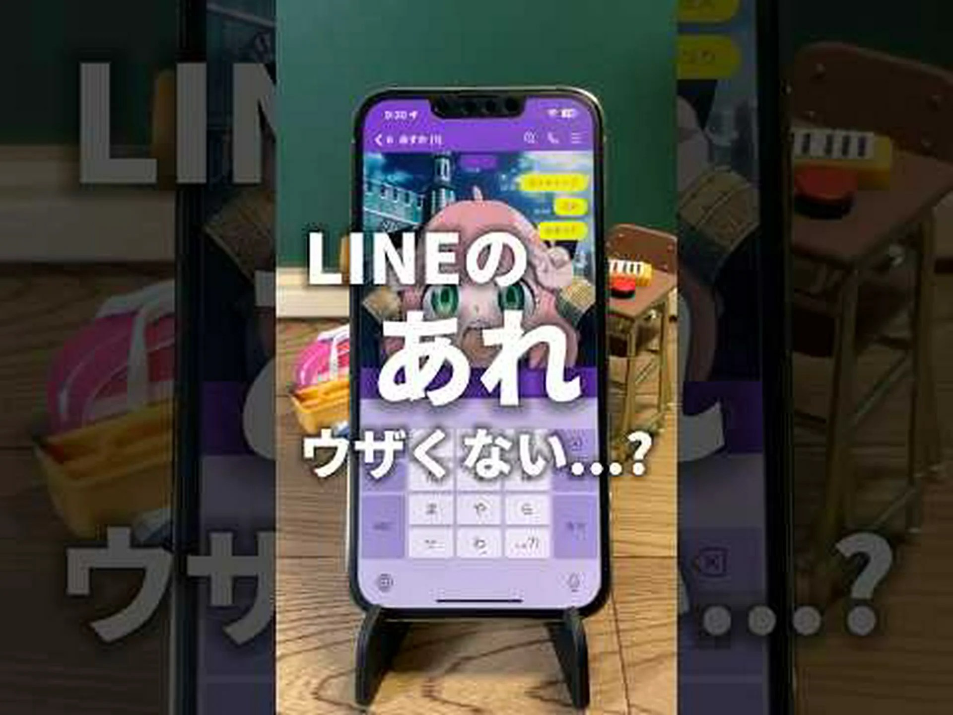 Apple: iPhone メーカーが密かにあなたをスパイしています – 最初の影響があります Apple: iPhone メーカーが密かにあなたをスパイしています – 最初の影響があります
