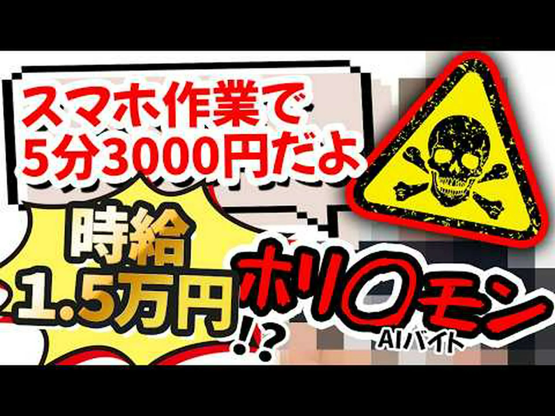 株式アプリがハイジャック: ハッカーが 700 万人の顧客からデータを盗む 株式アプリがハイジャック: ハッカーが 700 万人の顧客からデータを盗む