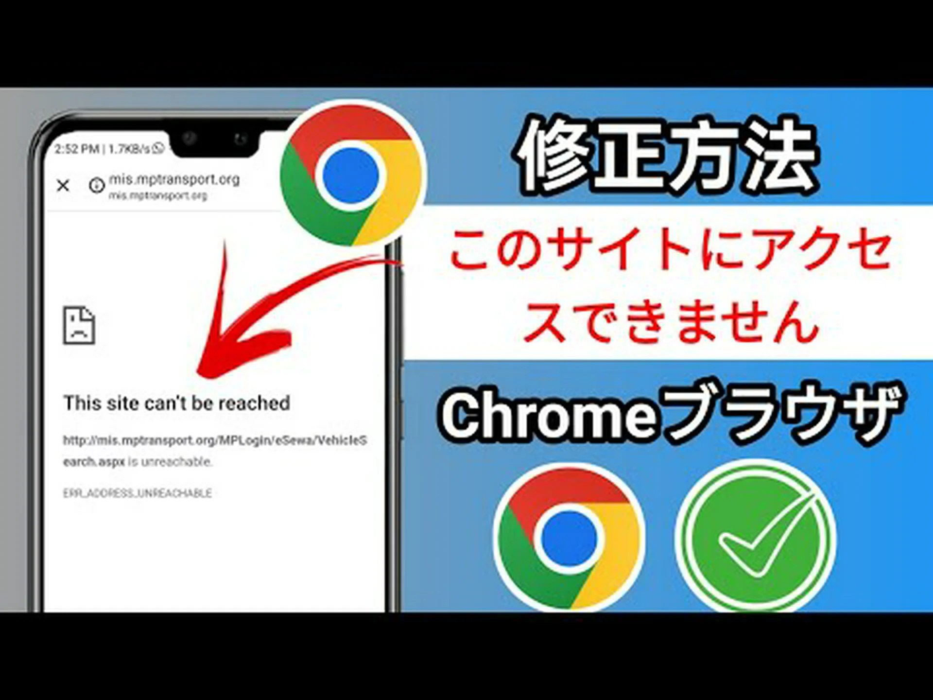 Android スマートフォン: インターネットの問題?他に何もうまくいかない場合は、このトリックが役立ちます Android スマートフォン: インターネットの問題?他に何もうまくいかない場合は、このトリックが役立ちます
