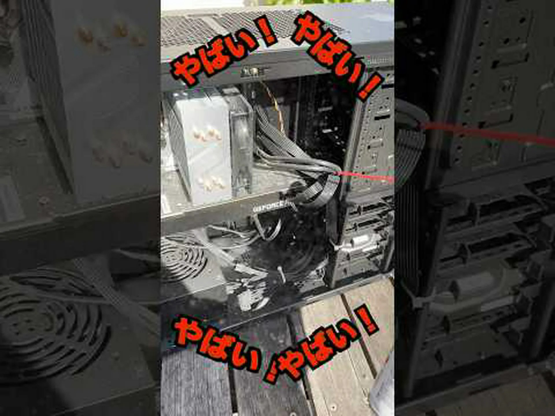 ゲーミング PC の冷却: コンピューターを可能な限り最適に冷却するための 5 つのヒント ゲーミング PC の冷却: コンピューターを可能な限り最適に冷却するための 5 つのヒント