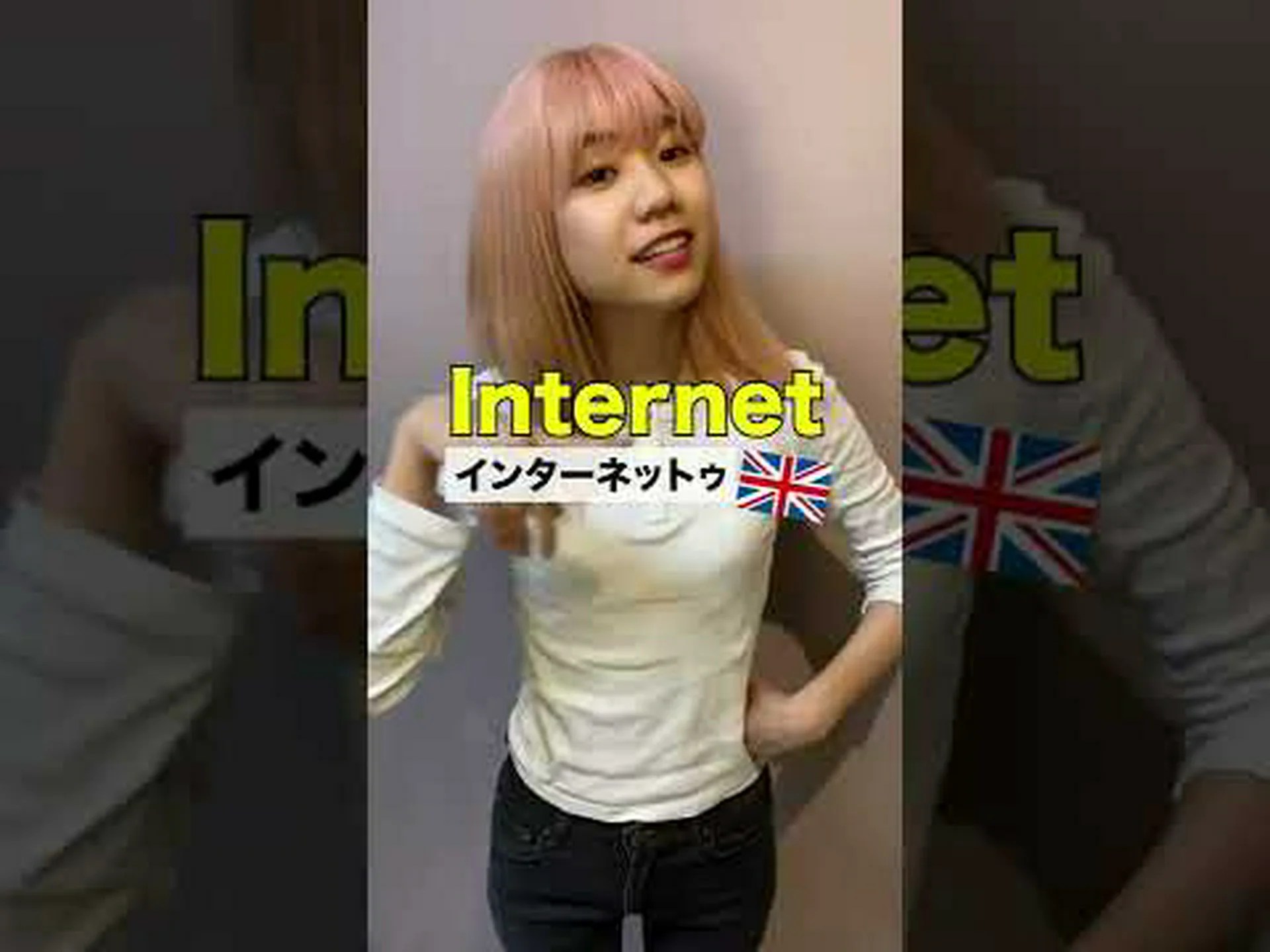 クラウド ゲーム、ストリーマーなど: フランスが英語のゲーム用語を置き換える クラウド ゲーム、ストリーマーなど: フランスが英語のゲーム用語を置き換える