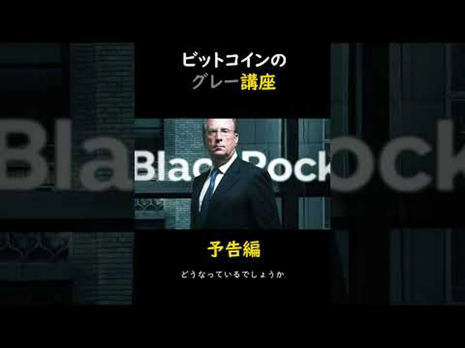 ビットコイン、イーサリアムなど:仮想通貨価格は再び上昇傾向にある? ビットコイン、イーサリアムなど:仮想通貨価格は再び上昇傾向にある?