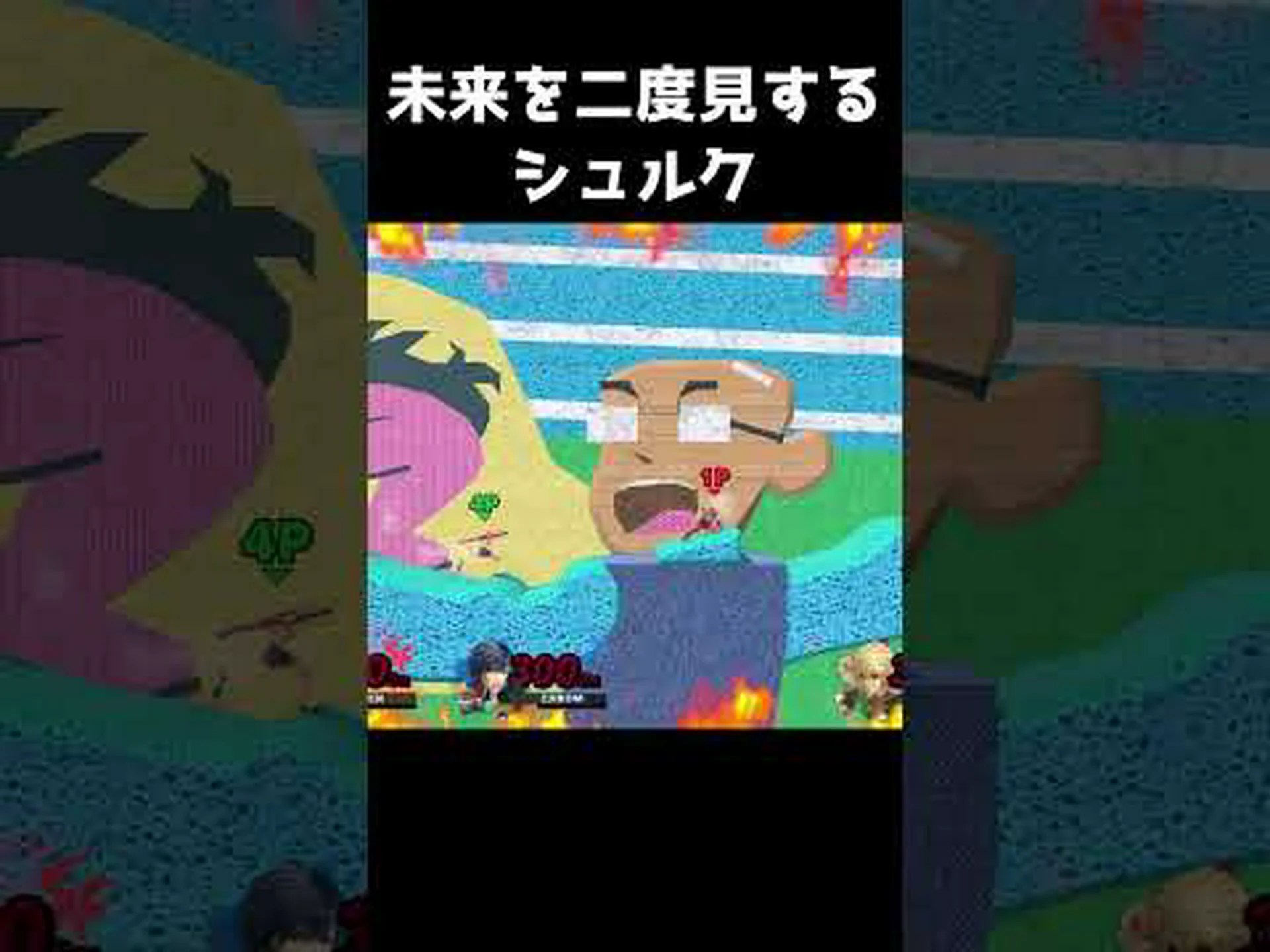 Steam: だからこそ、ゲームキーを二度見する必要があります Steam: だからこそ、ゲームキーを二度見する必要があります