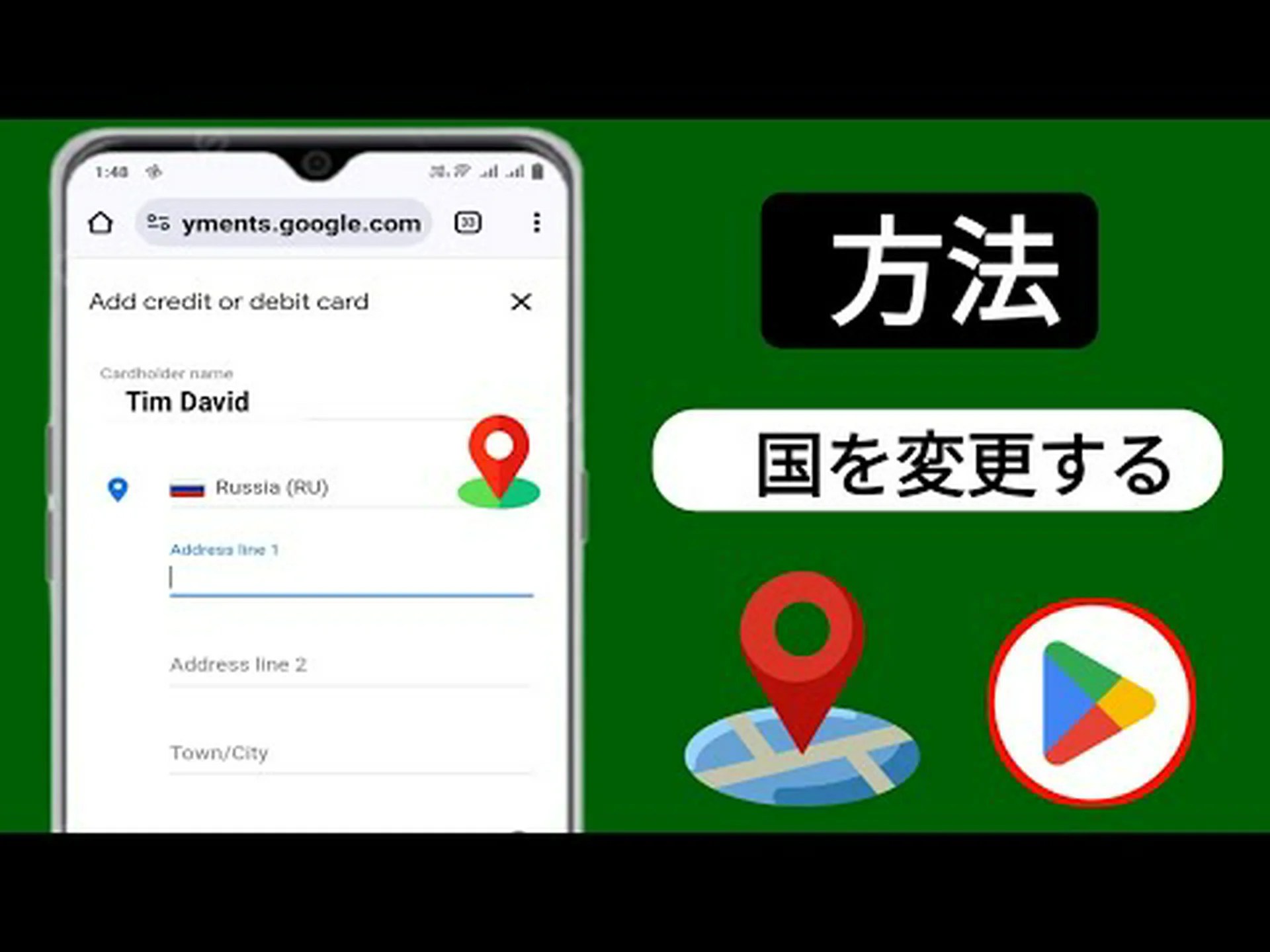 Play ストアの変更により影響を受ける無数のアプリ - ユーザーは新機能の恩恵を受ける Play ストアの変更により影響を受ける無数のアプリ - ユーザーは新機能の恩恵を受ける