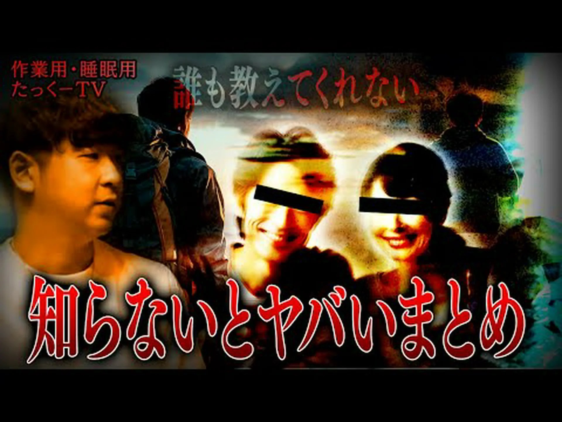 すぐに削除: 3 つの匿名閲覧アプリがあなたのあらゆる動きを追跡 すぐに削除: 3 つの匿名閲覧アプリがあなたのあらゆる動きを追跡