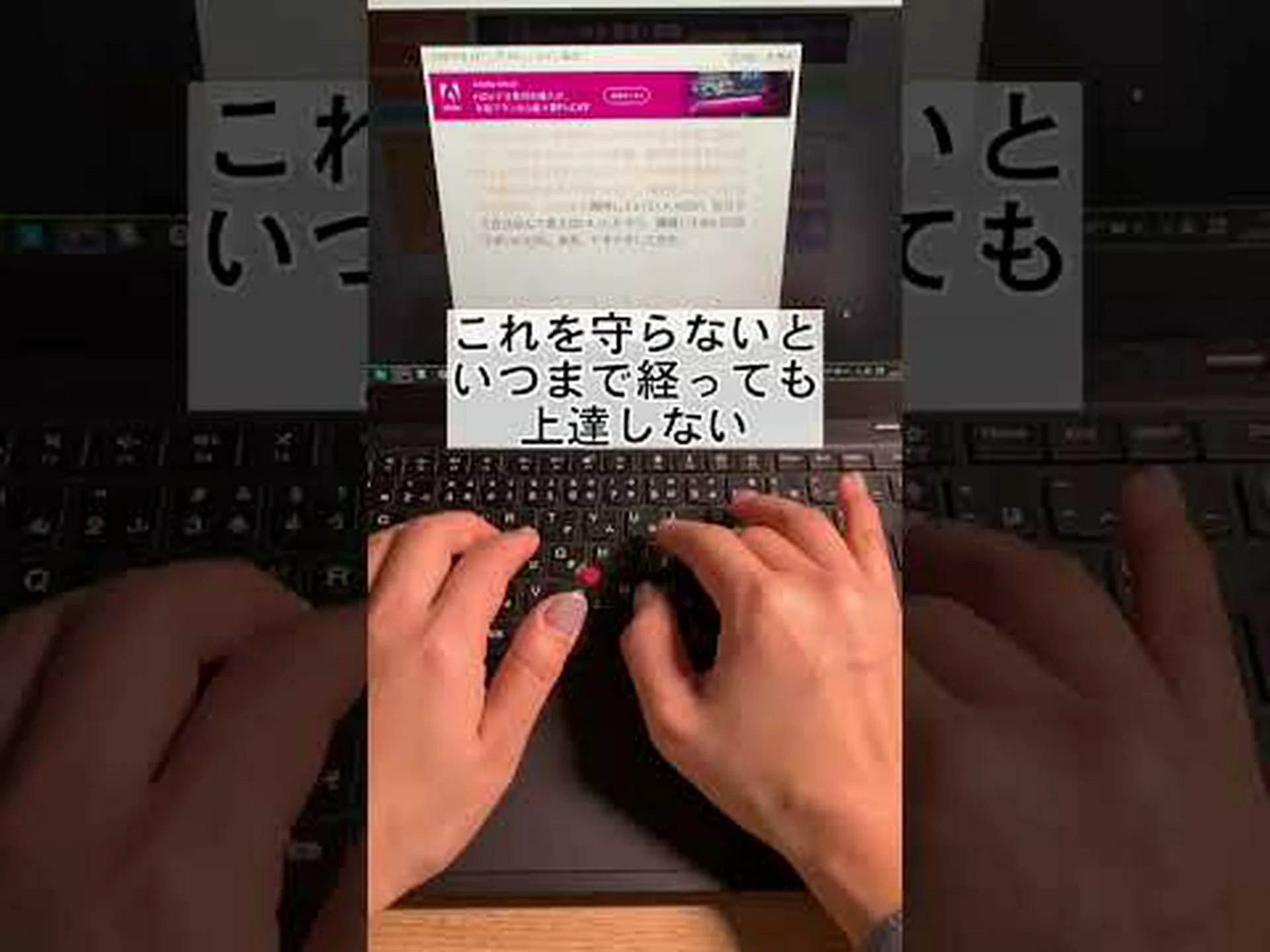Twitter の手順: これはツイートの仕組みです (キーボード ショートカットも使用) Twitter の手順: これはツイートの仕組みです (キーボード ショートカットも使用)