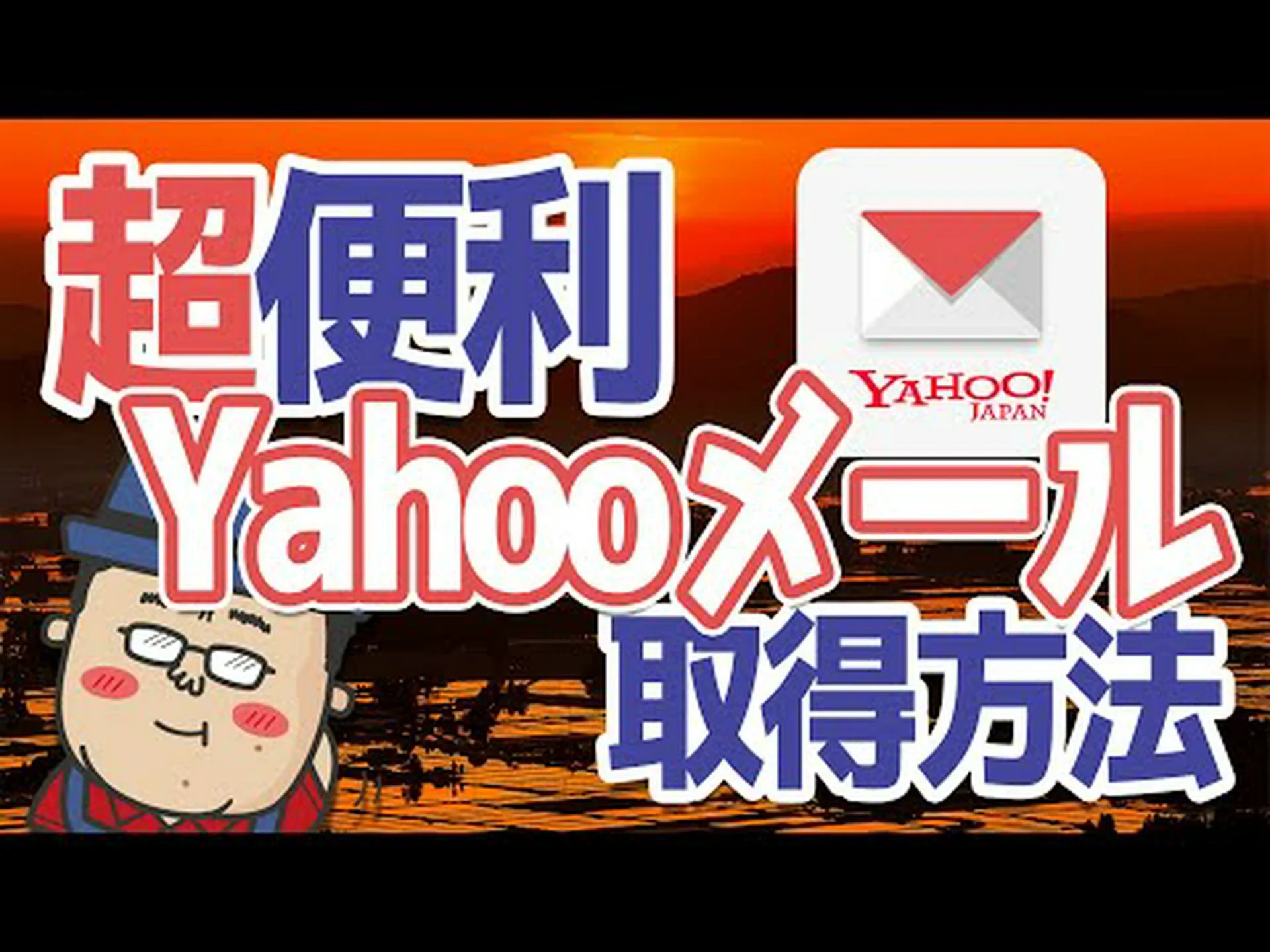 電子メール アドレスの検索をやめる: 次の方法を使用して電子メール アドレスを検索します。 電子メール アドレスの検索をやめる: 次の方法を使用して電子メール アドレスを検索します。