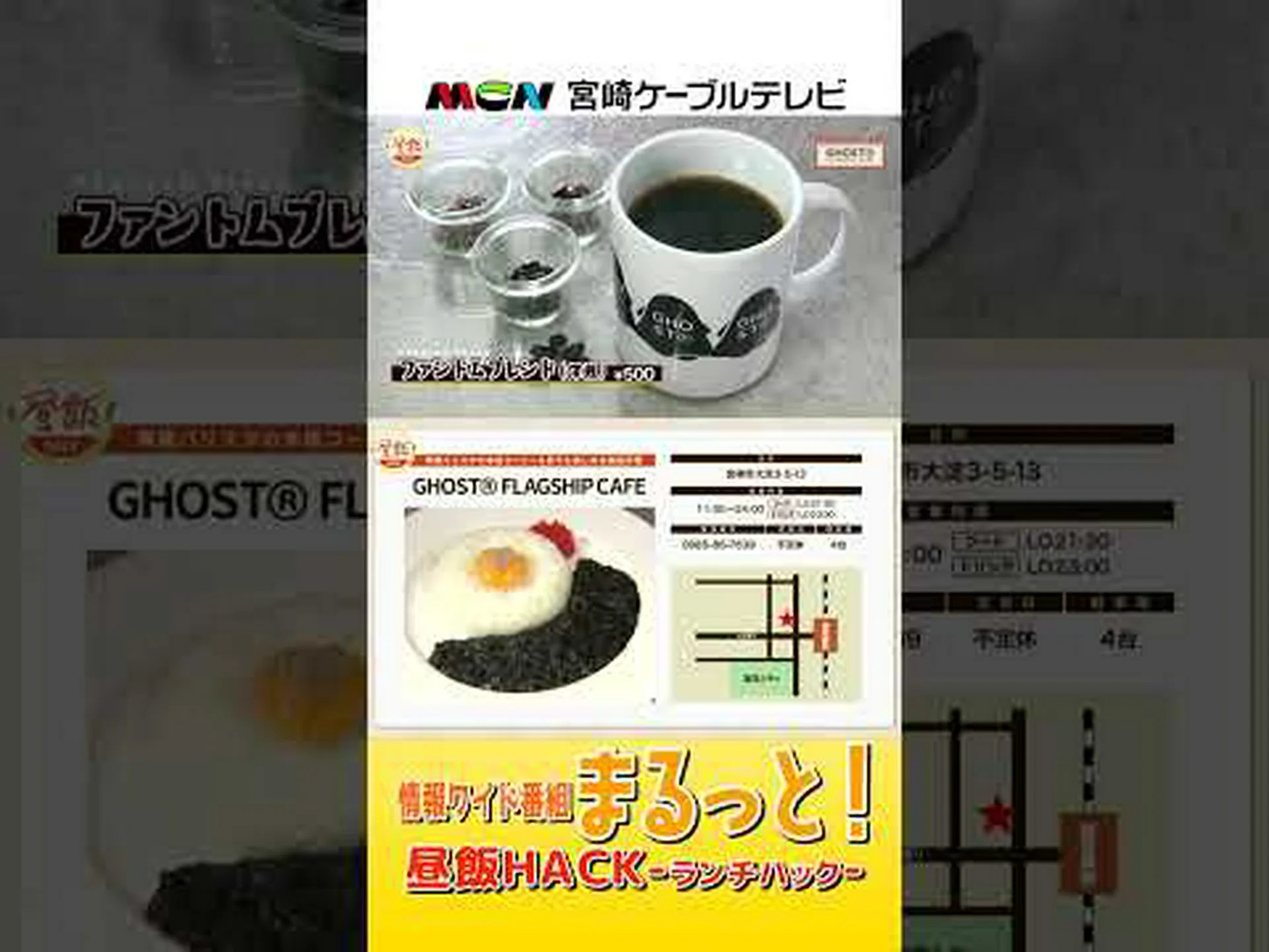 急速充電、レトロな食事: マスクはスーパーチャージャー レストランの夢に少し近づいています 急速充電、レトロな食事: マスクはスーパーチャージャー レストランの夢に少し近づいています