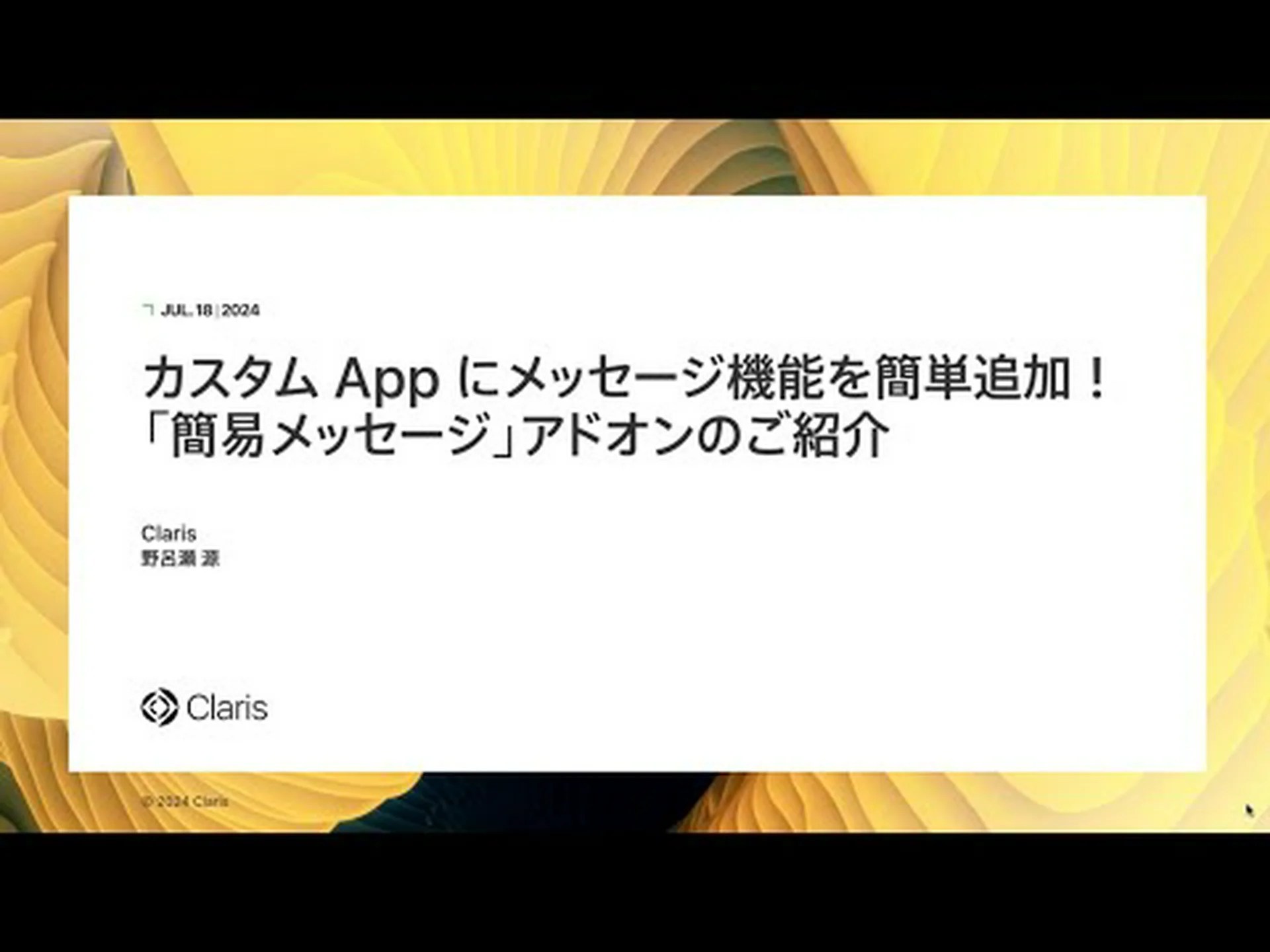 アプリは 3.19 ユーロから無料になりました: クリエイティブな心のためのアプリケーション アプリは 3.19 ユーロから無料になりました: クリエイティブな心のためのアプリケーション