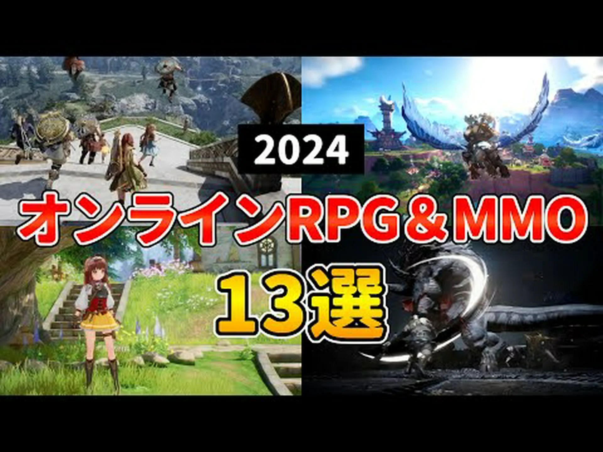 現在無料: PS4、Xbox、PC 用の 13 本のゲームが現在無料で利用可能です 現在無料: PS4、Xbox、PC 用の 13 本のゲームが現在無料で利用可能です