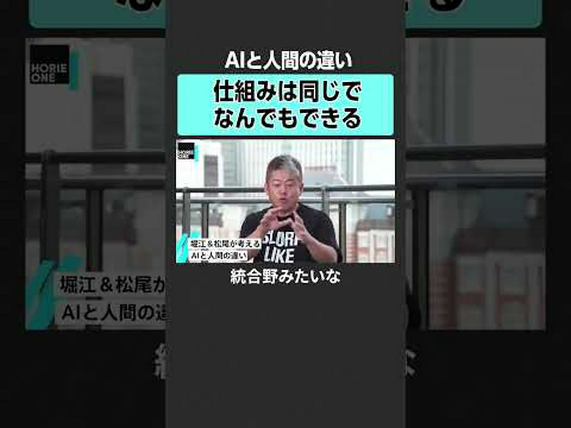 マイクロソフト:この勧告は人工知能に衝撃を与える マイクロソフト:この勧告は人工知能に衝撃を与える