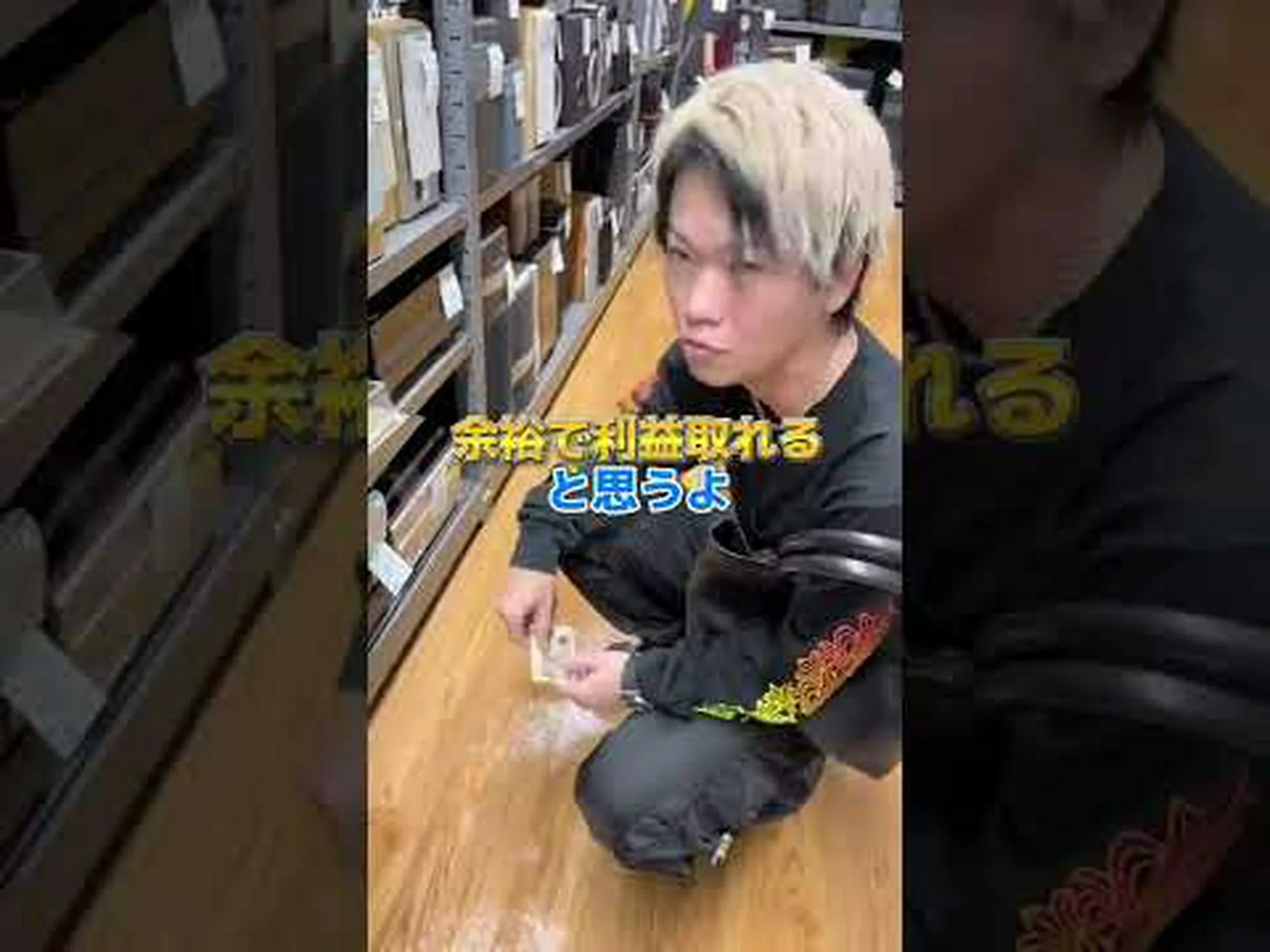 「現金はゴミだ」:著名な経営者はビットコインを信頼する 「現金はゴミだ」:著名な経営者はビットコインを信頼する