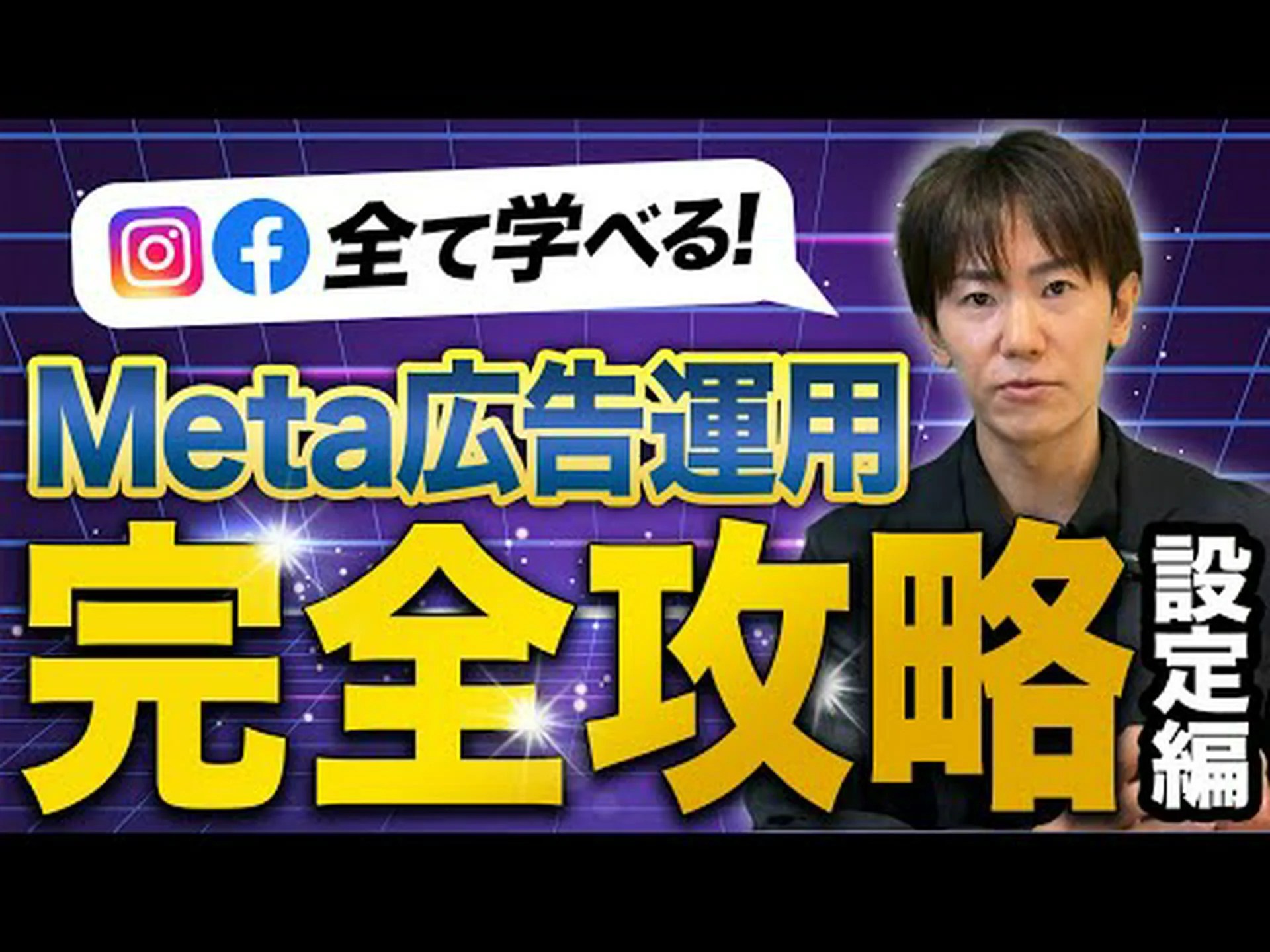 Facebook のアルゴリズムが語る: これがネットワークがデータを収集する方法です Facebook のアルゴリズムが語る: これがネットワークがデータを収集する方法です