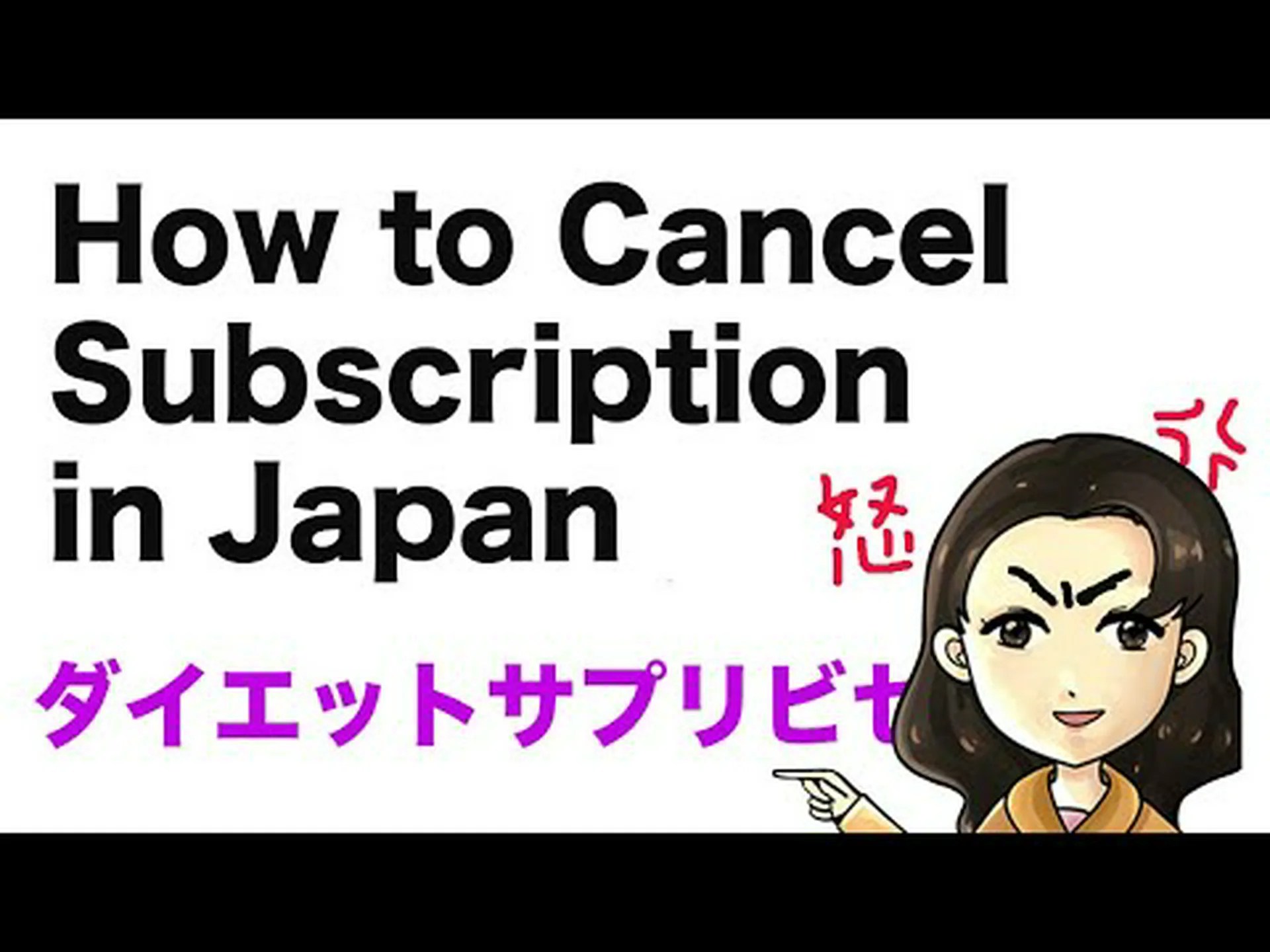 YouTube が定期購読をキャンセル – これらのユーザーが影響を受ける YouTube が定期購読をキャンセル – これらのユーザーが影響を受ける