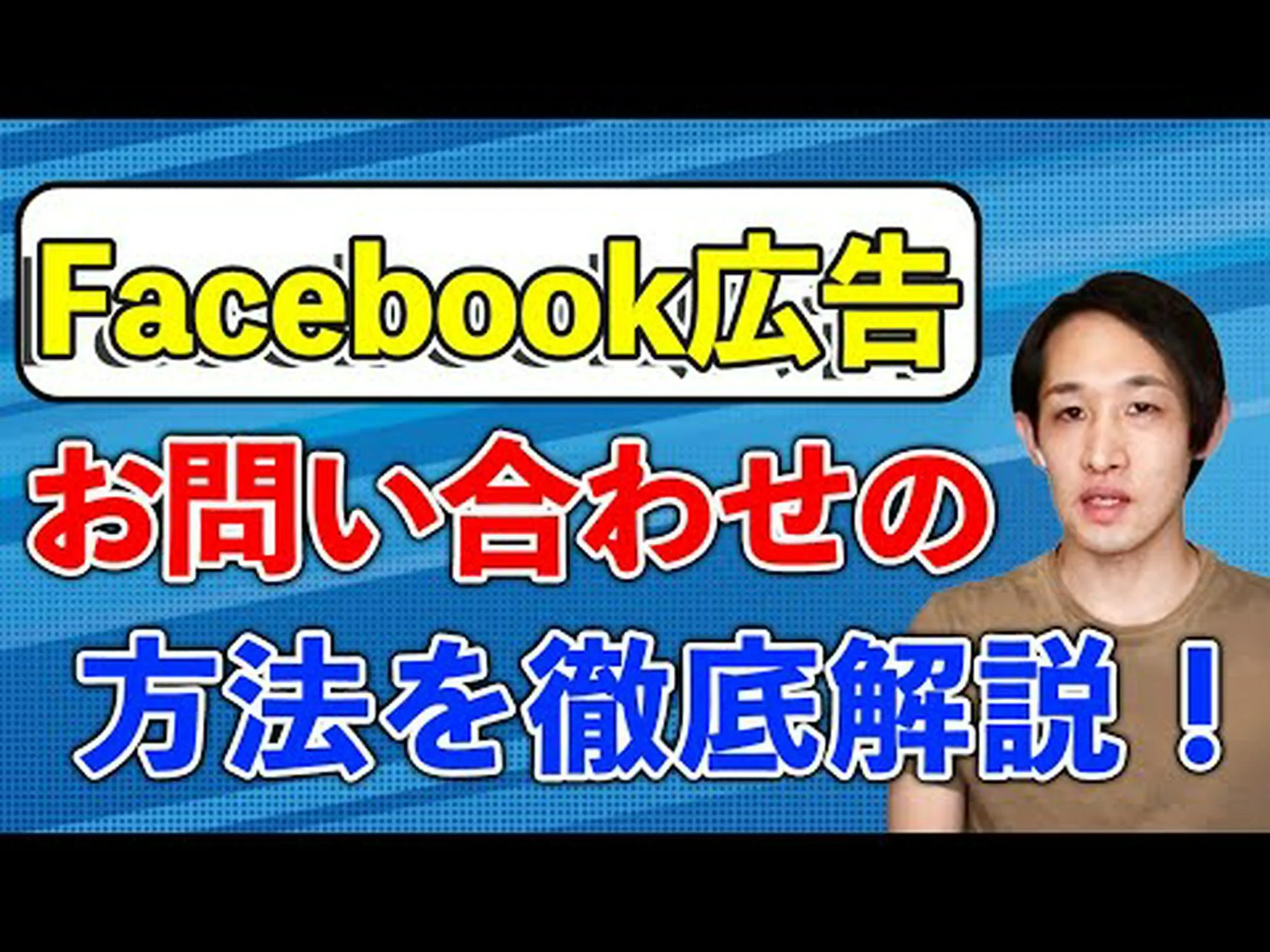 WhatsApp: Facebook は暗号化されたチャットを読んでそこから収益を得たいと考えていますか? WhatsApp: Facebook は暗号化されたチャットを読んでそこから収益を得たいと考えていますか?