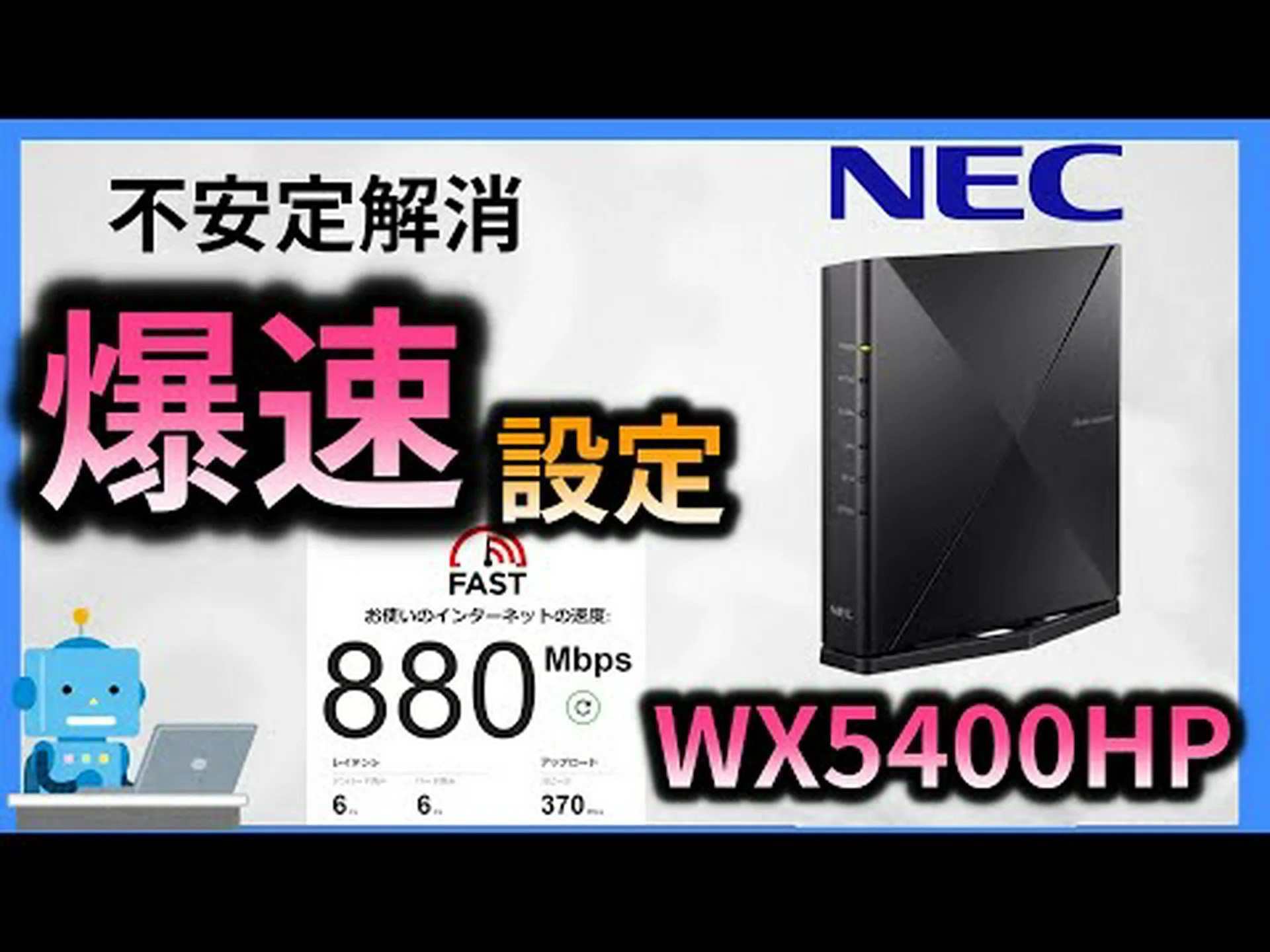 今すぐ FritzRepeater をチェックしてください: これにより、より優れた WiFi をすぐにアクティブ化できるようになります 今すぐ FritzRepeater をチェックしてください: これにより、より優れた WiFi をすぐにアクティブ化できるようになります