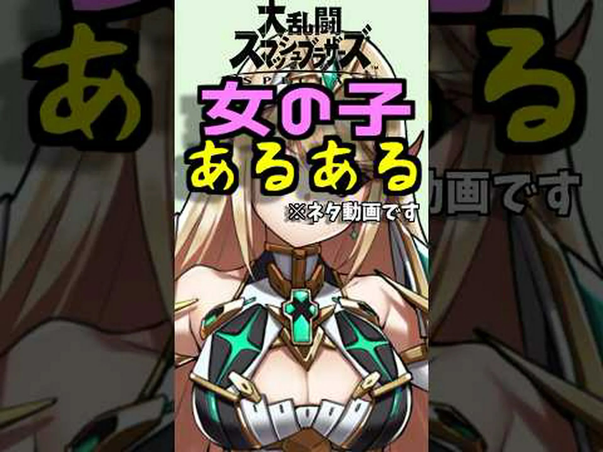 156万ドル:古い任天堂ゲームは大金の価値がある 156万ドル:古い任天堂ゲームは大金の価値がある
