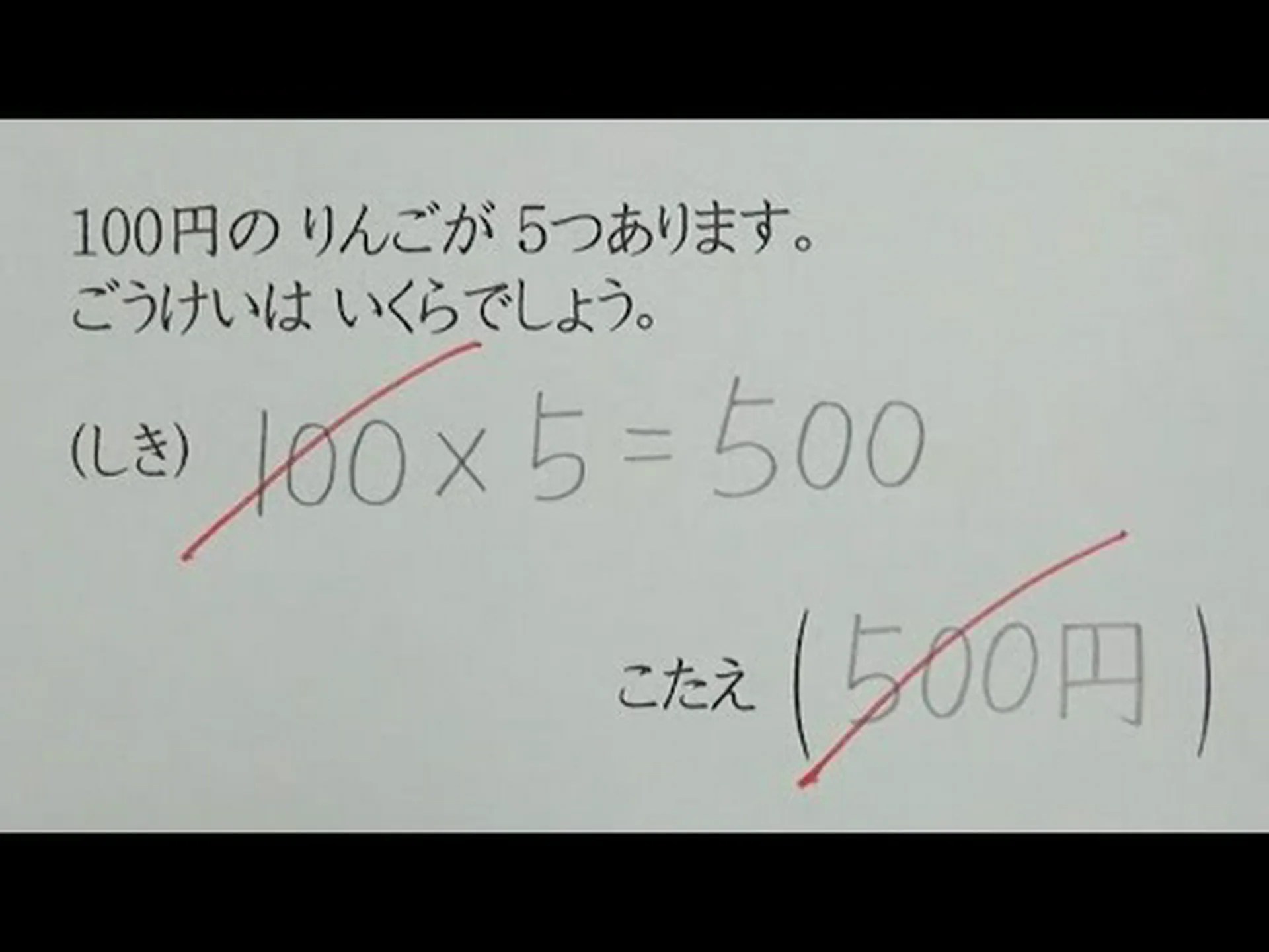 16 個の人気 Android アプリを今すぐ削除: 専門家が警告 – 携帯電話のパフォーマンスを低下させる 16 個の人気 Android アプリを今すぐ削除: 専門家が警告 – 携帯電話のパフォーマンスを低下させる