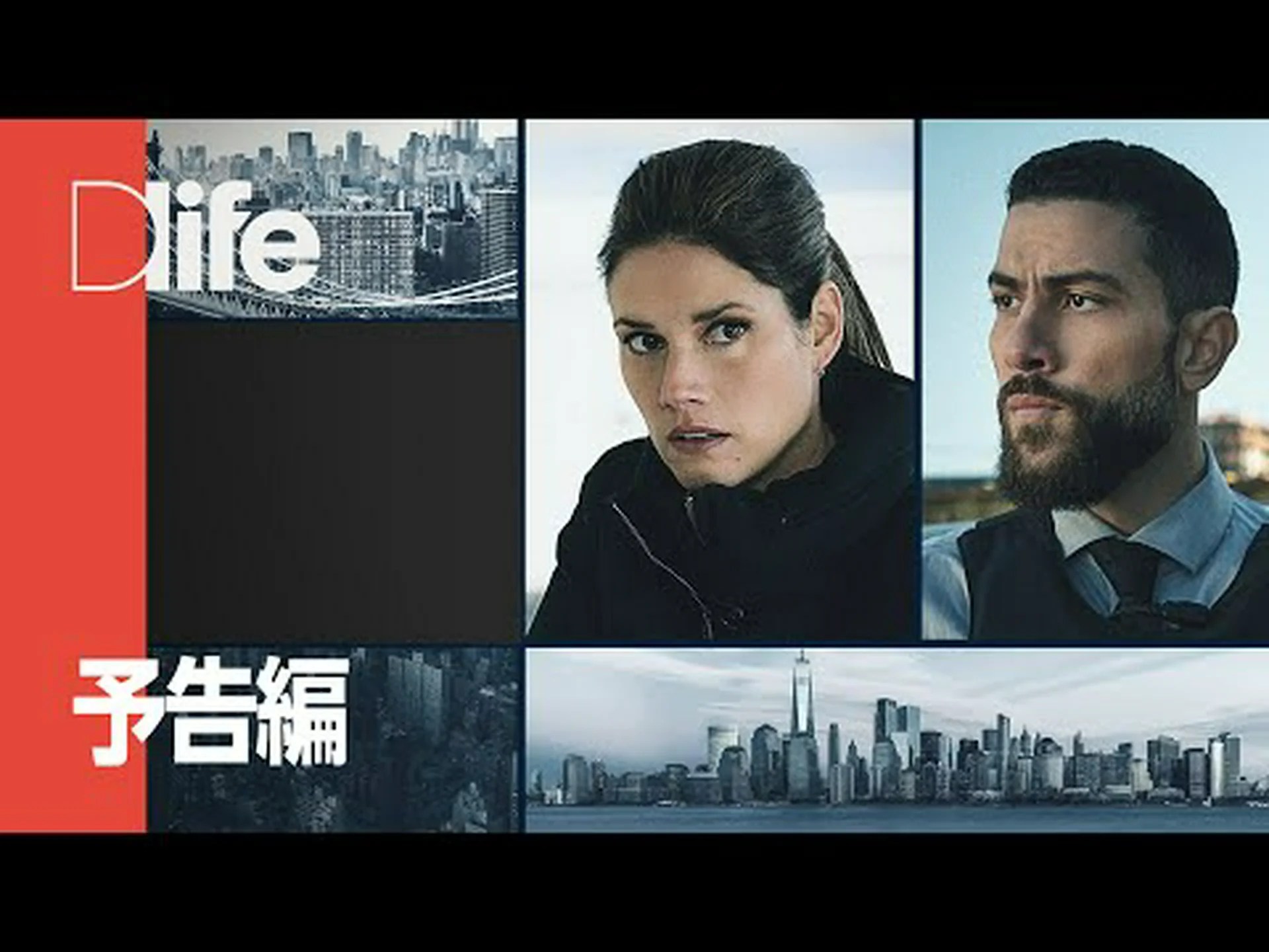 FBI、人気アプリについて突然警告「非常に迷惑」 - 何百万人ものユーザーが使用 FBI、人気アプリについて突然警告「非常に迷惑」 - 何百万人ものユーザーが使用