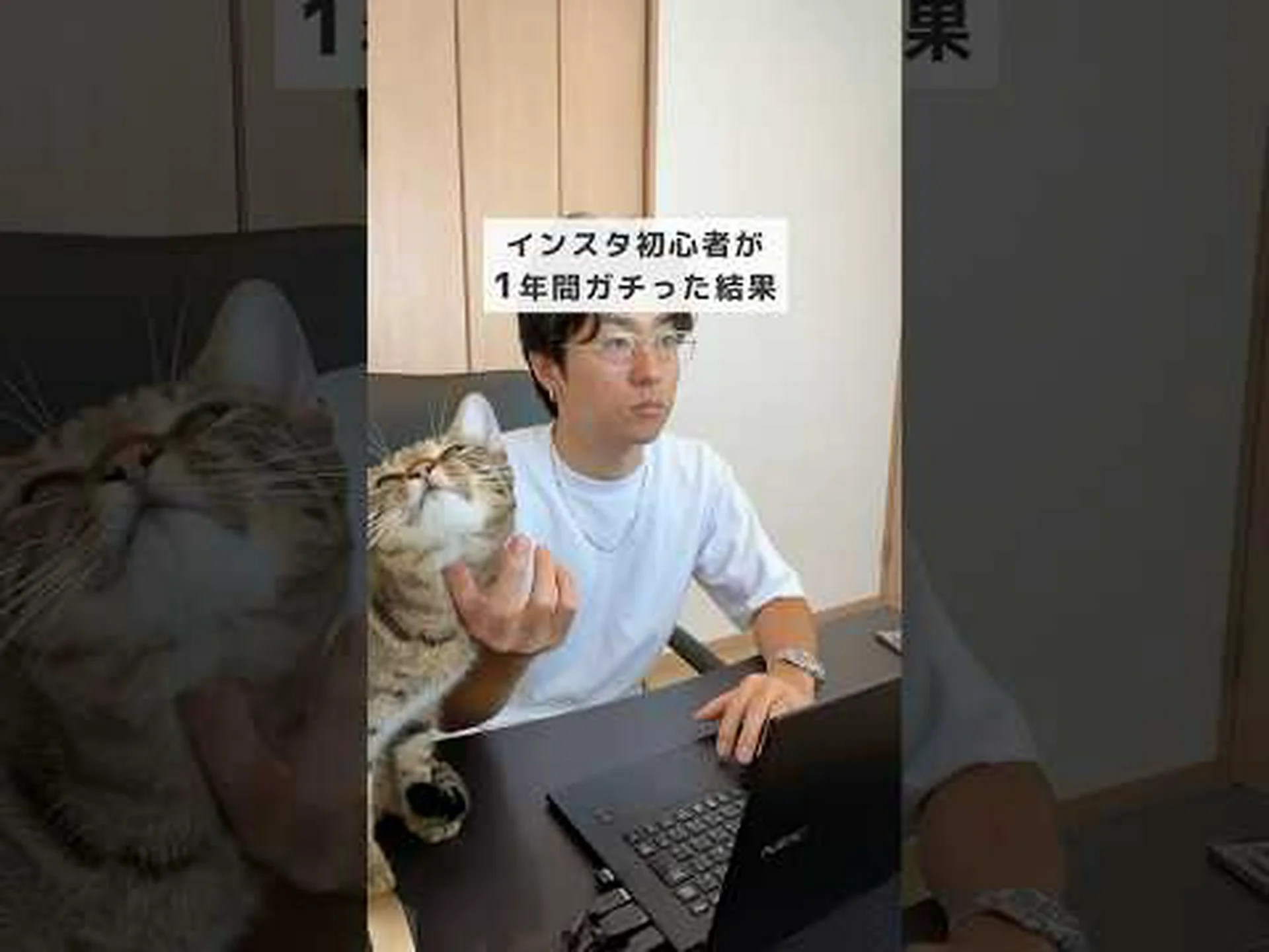 Instagram の変更に誰も気付かなかった – 影響を与える可能性がある Instagram の変更に誰も気付かなかった – 影響を与える可能性がある