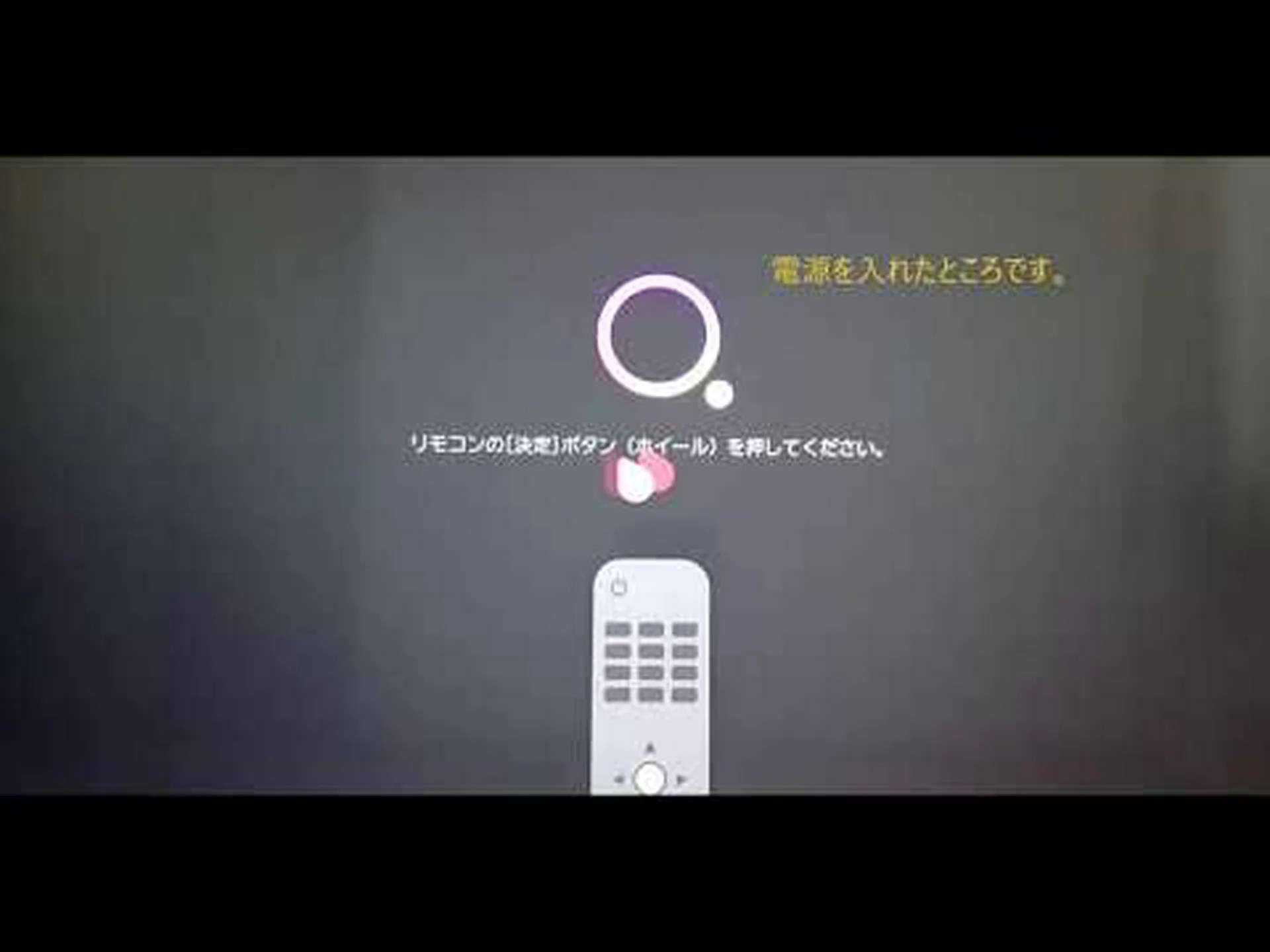 LG TV はファームウェアのアップデートを取得しています: これはあなたが楽しみにしていることです LG TV はファームウェアのアップデートを取得しています: これはあなたが楽しみにしていることです