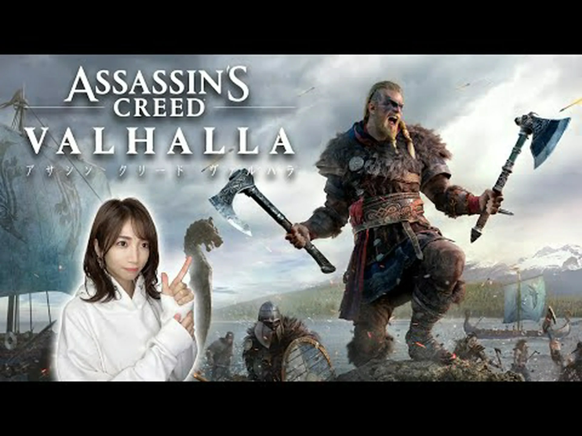 これが新しいアサシン クリードの舞台となるのでしょうか?あなたはまだ発言することができます これが新しいアサシン クリードの舞台となるのでしょうか?あなたはまだ発言することができます