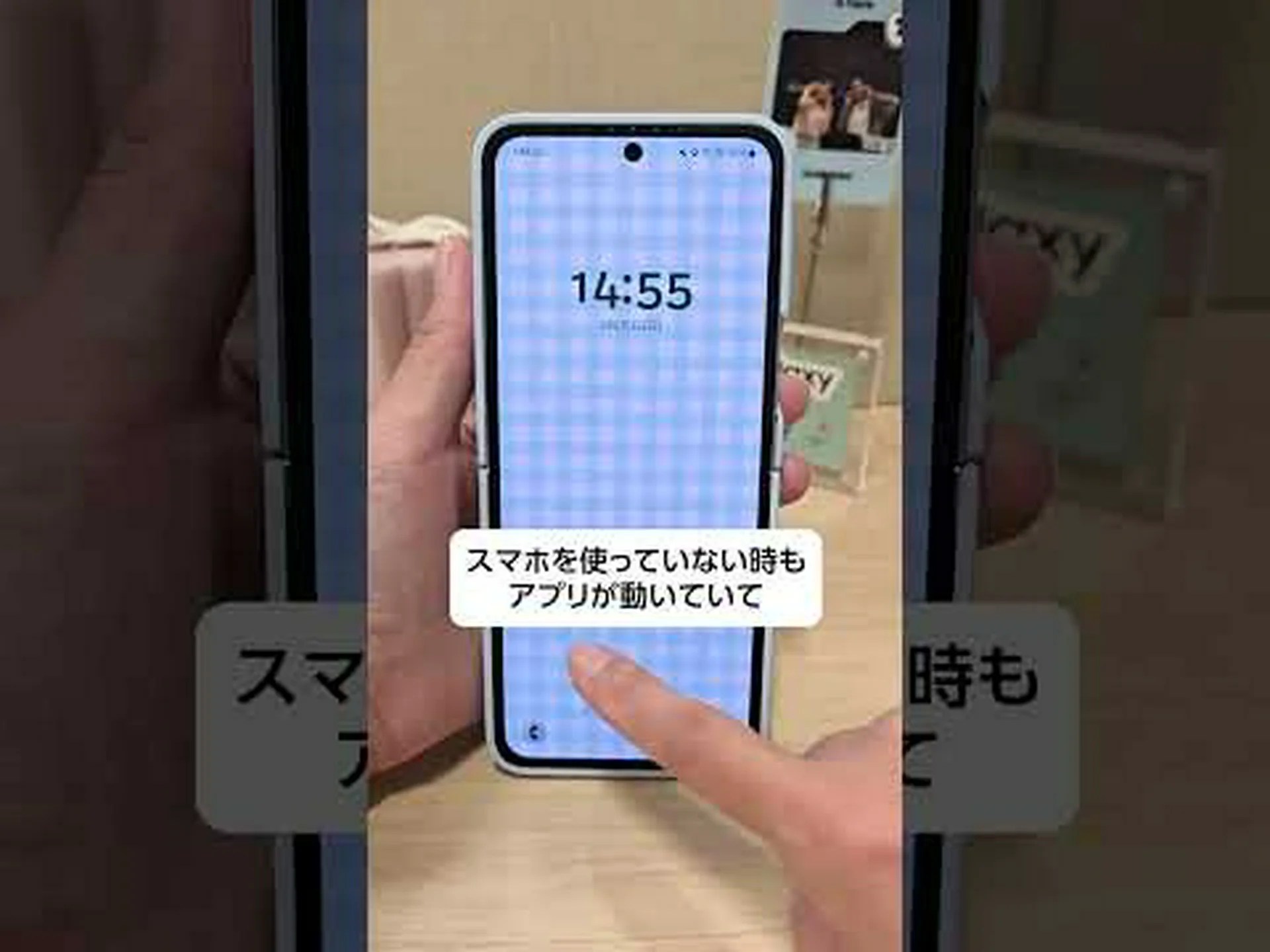 Samsung Galaxy のトリック: これを実行すると、バッテリーがほぼ 50% 節約されます Samsung Galaxy のトリック: これを実行すると、バッテリーがほぼ 50% 節約されます