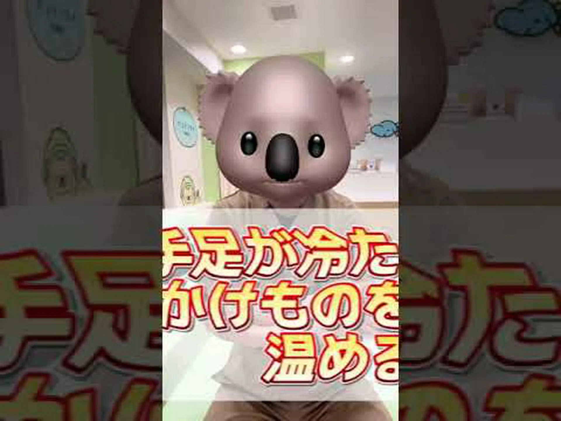 熱: すぐに体を冷やすための 5 つのトリック - 科学的に証明されています 熱: すぐに体を冷やすための 5 つのトリック - 科学的に証明されています