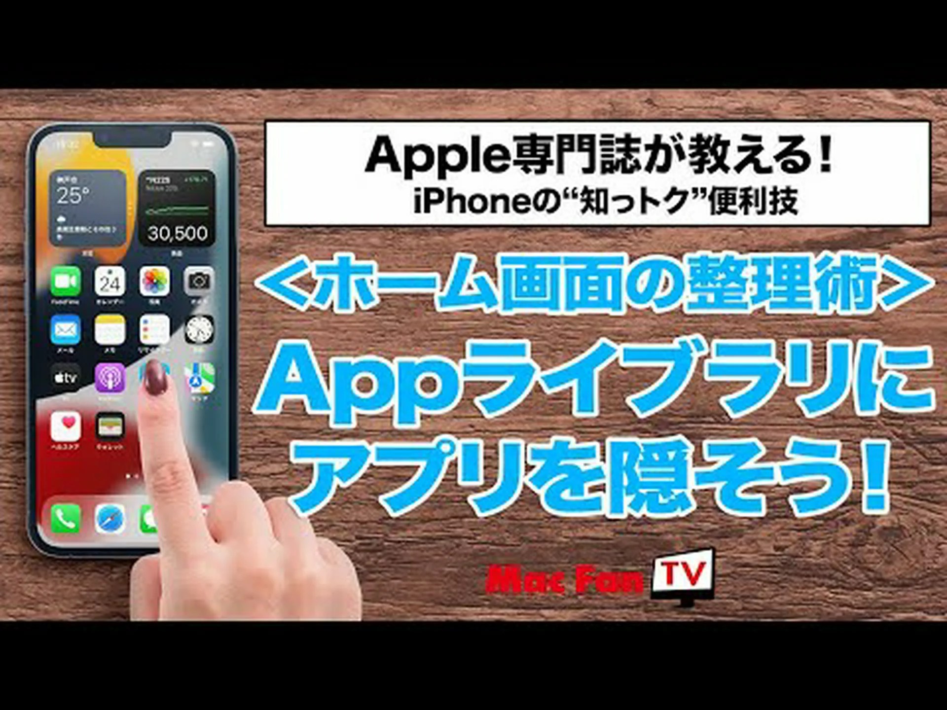 無料でストリーミング: メディア ライブラリ アプリは、好みに応じてすべてのプログラムをフィルタリングします。 無料でストリーミング: メディア ライブラリ アプリは、好みに応じてすべてのプログラムをフィルタリングします。