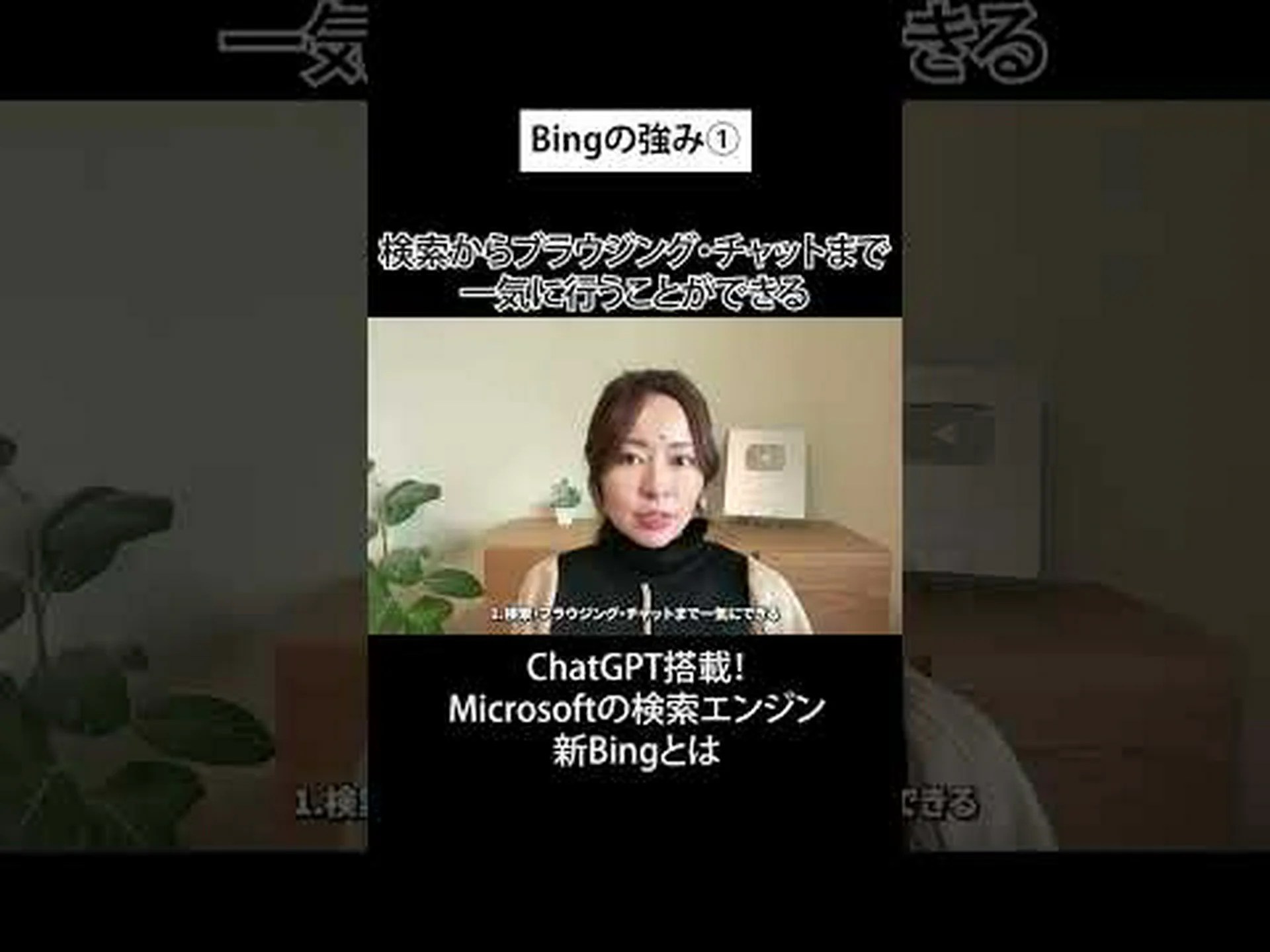 オーストラリアって存在しないの? Microsoft Bing が奇妙な陰謀論を広める オーストラリアって存在しないの? Microsoft Bing が奇妙な陰謀論を広める