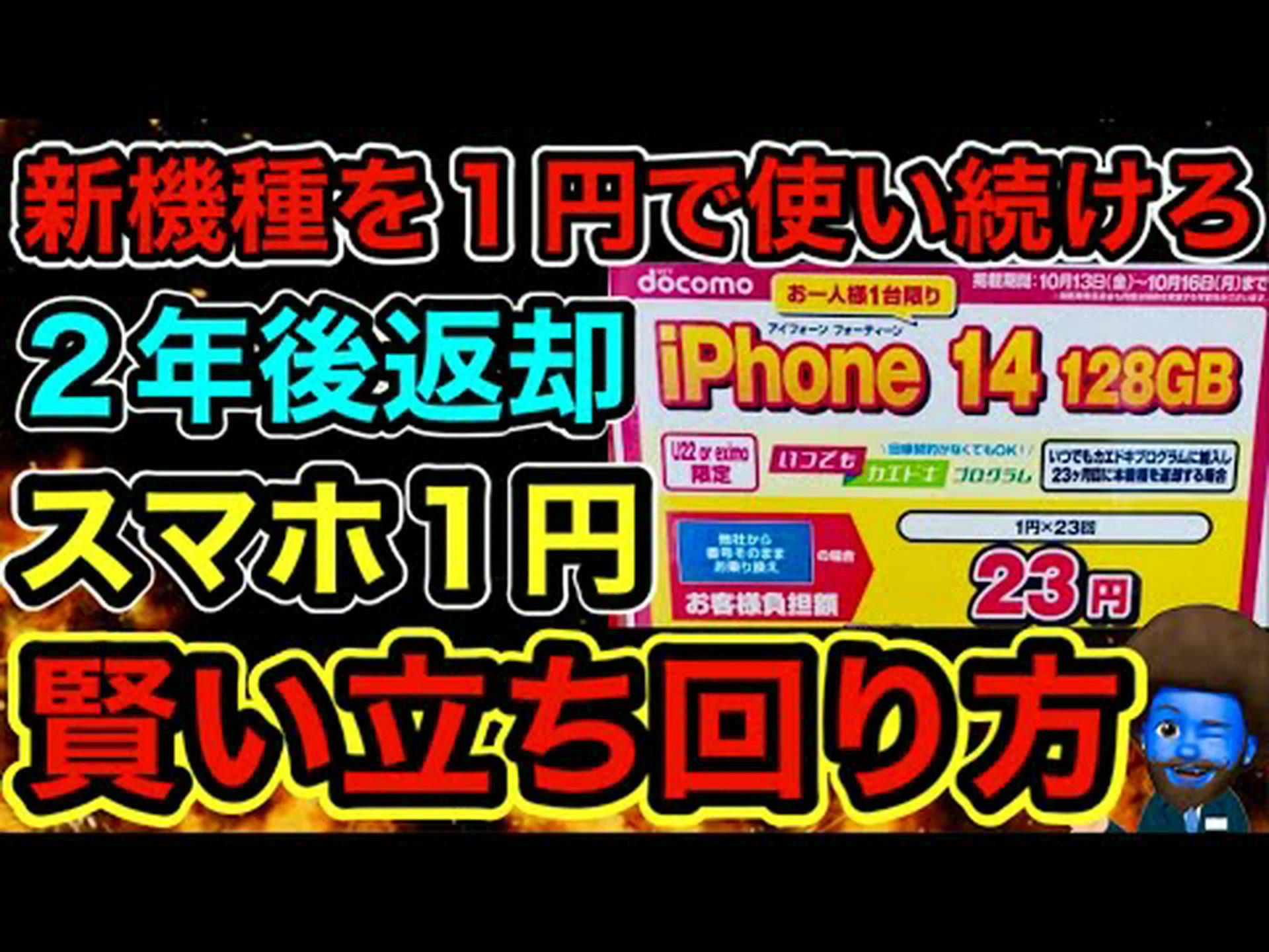 人気のオンラインショップが販売終了:今知っておくべきこと 人気のオンラインショップが販売終了:今知っておくべきこと