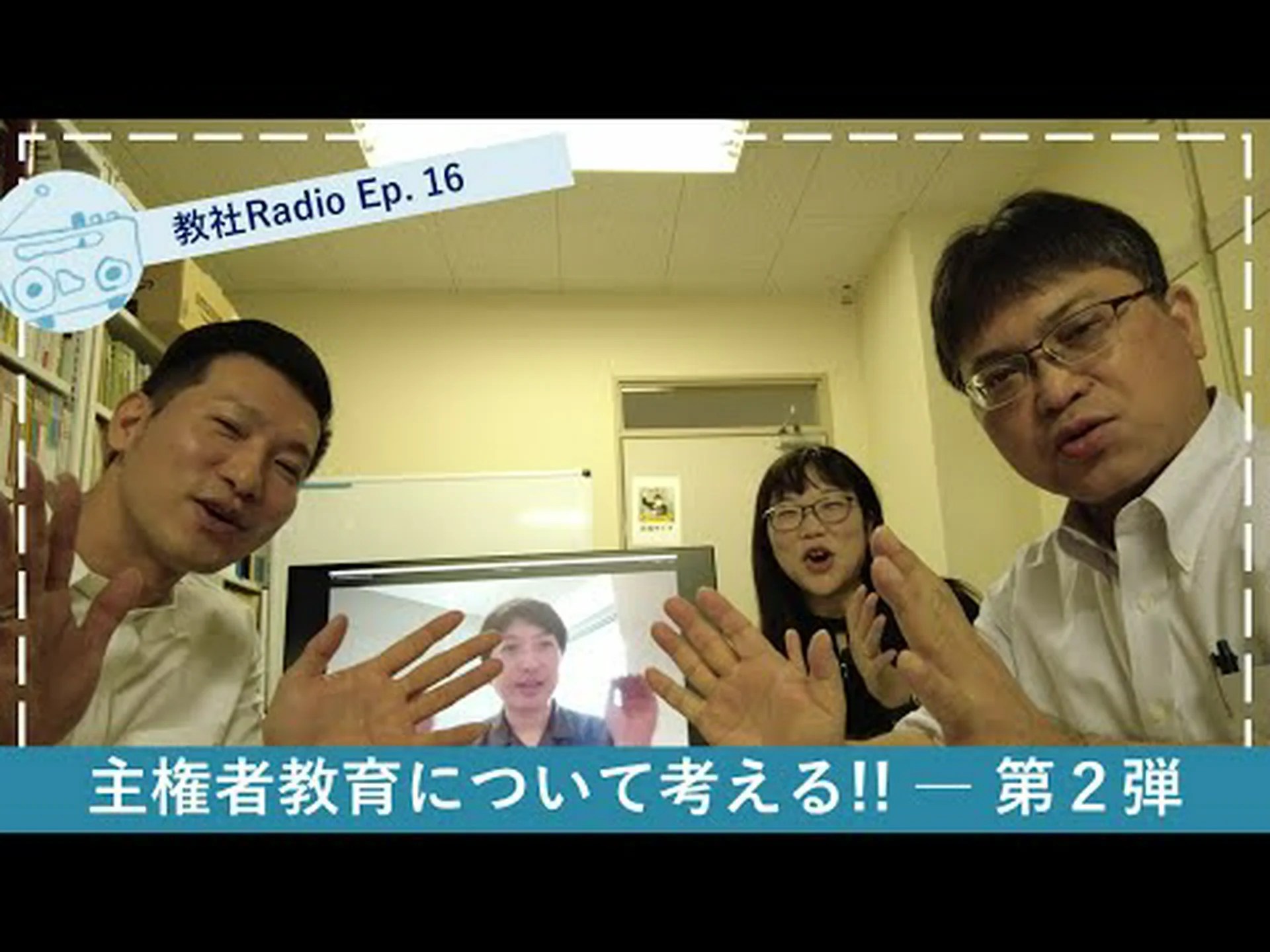 o2顧客を監視:専門家は「重大な権利侵害」を批判 o2顧客を監視:専門家は「重大な権利侵害」を批判