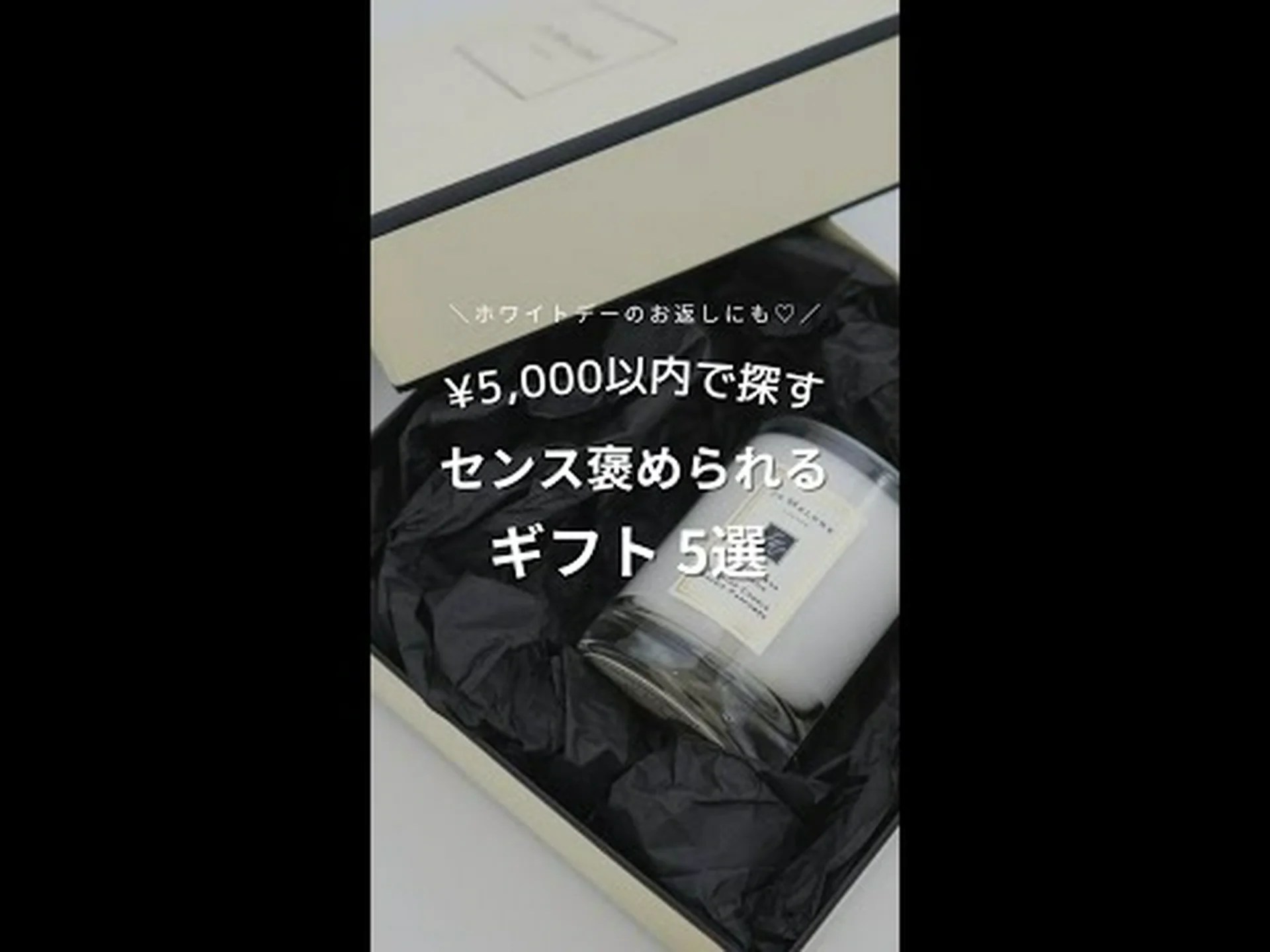 クリスマスにぴったりのハイテクギフト ベスト 5 クリスマスにぴったりのハイテクギフト ベスト 5