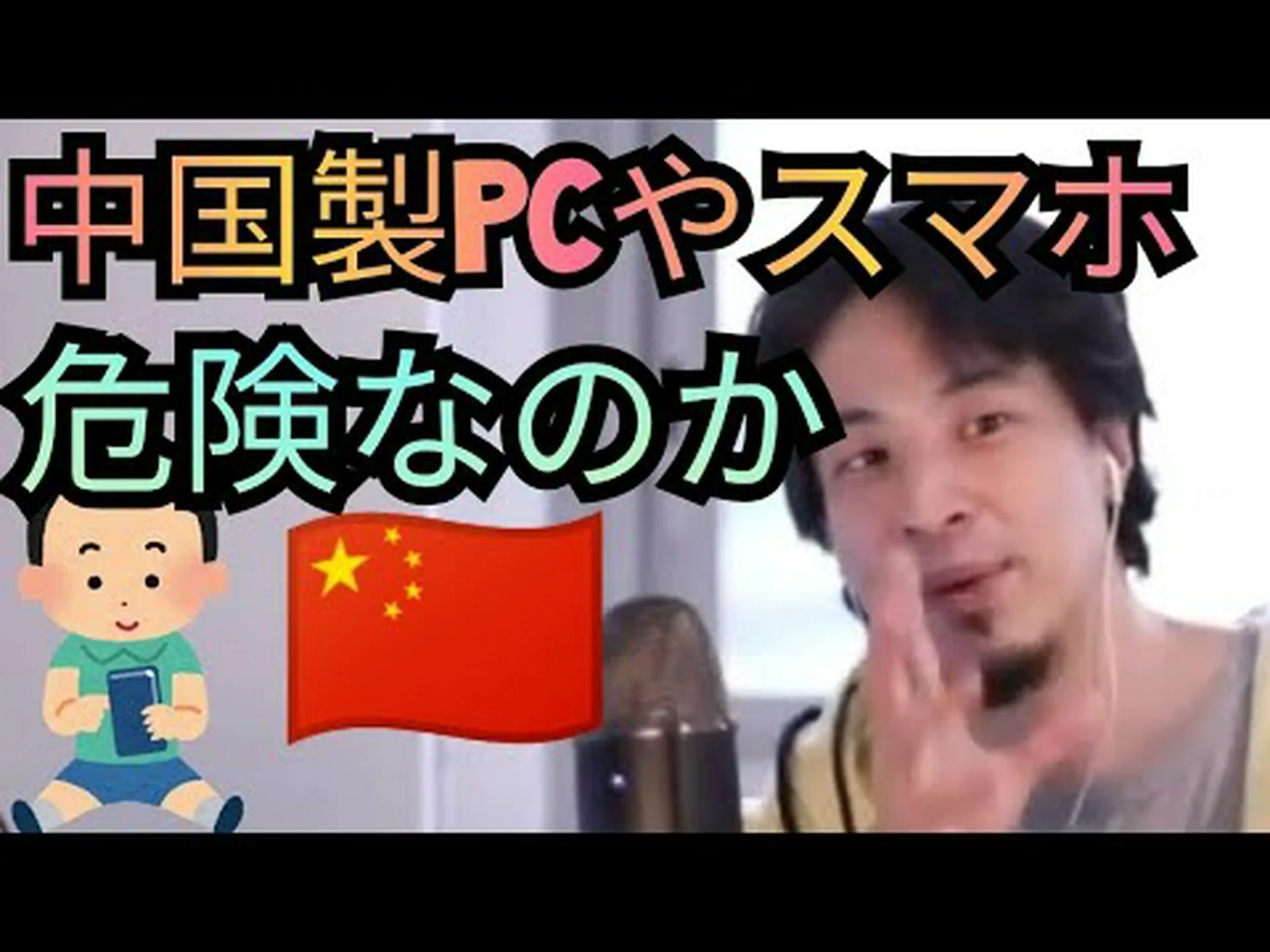 Androidスマートフォン:中国メーカーが革新的な機能を導入 Androidスマートフォン:中国メーカーが革新的な機能を導入