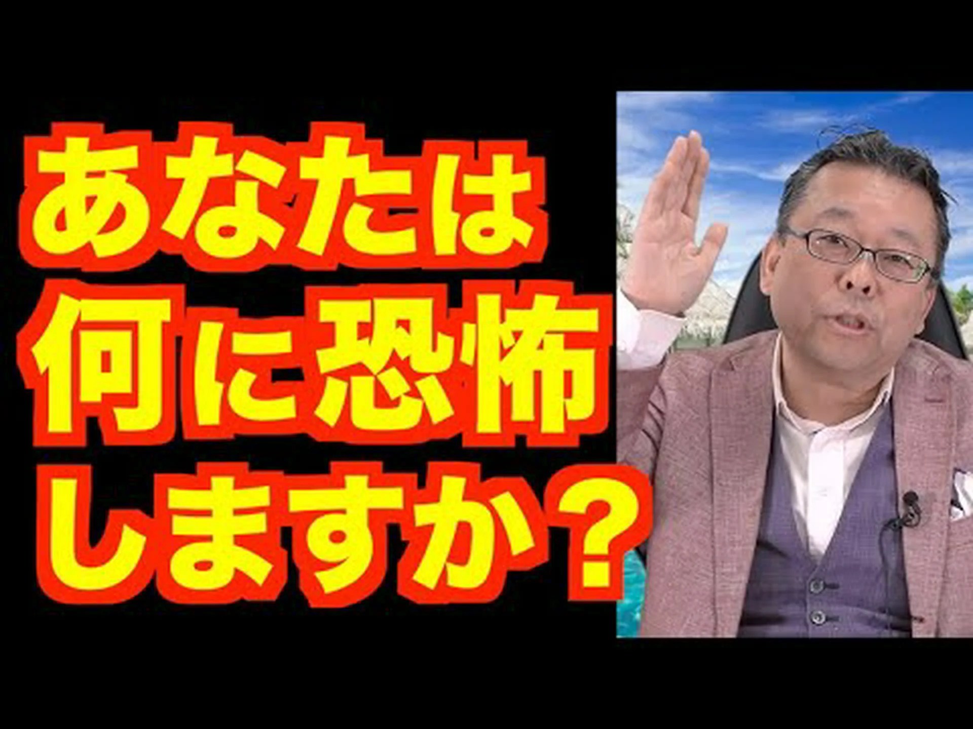クモ恐怖症対策アプリ: これで恐怖症を克服できる クモ恐怖症対策アプリ: これで恐怖症を克服できる