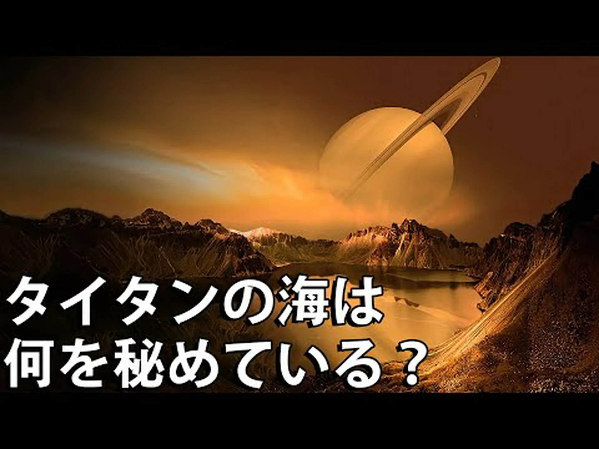 バルト海での爆発後: 研究者たちは驚くべき発見に困惑する バルト海での爆発後: 研究者たちは驚くべき発見に困惑する