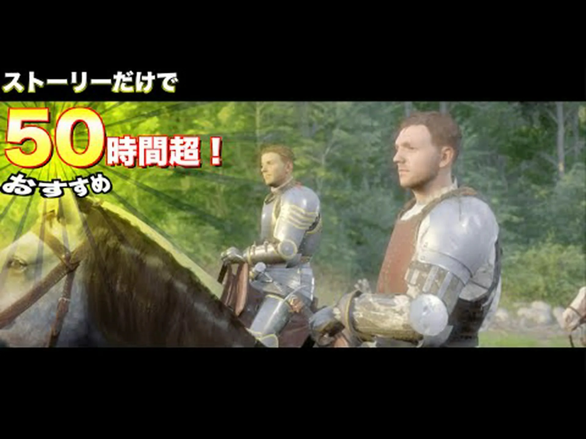 隔離中の PS4 ゲーム: これが時間を最大限に活用する方法です 隔離中の PS4 ゲーム: これが時間を最大限に活用する方法です