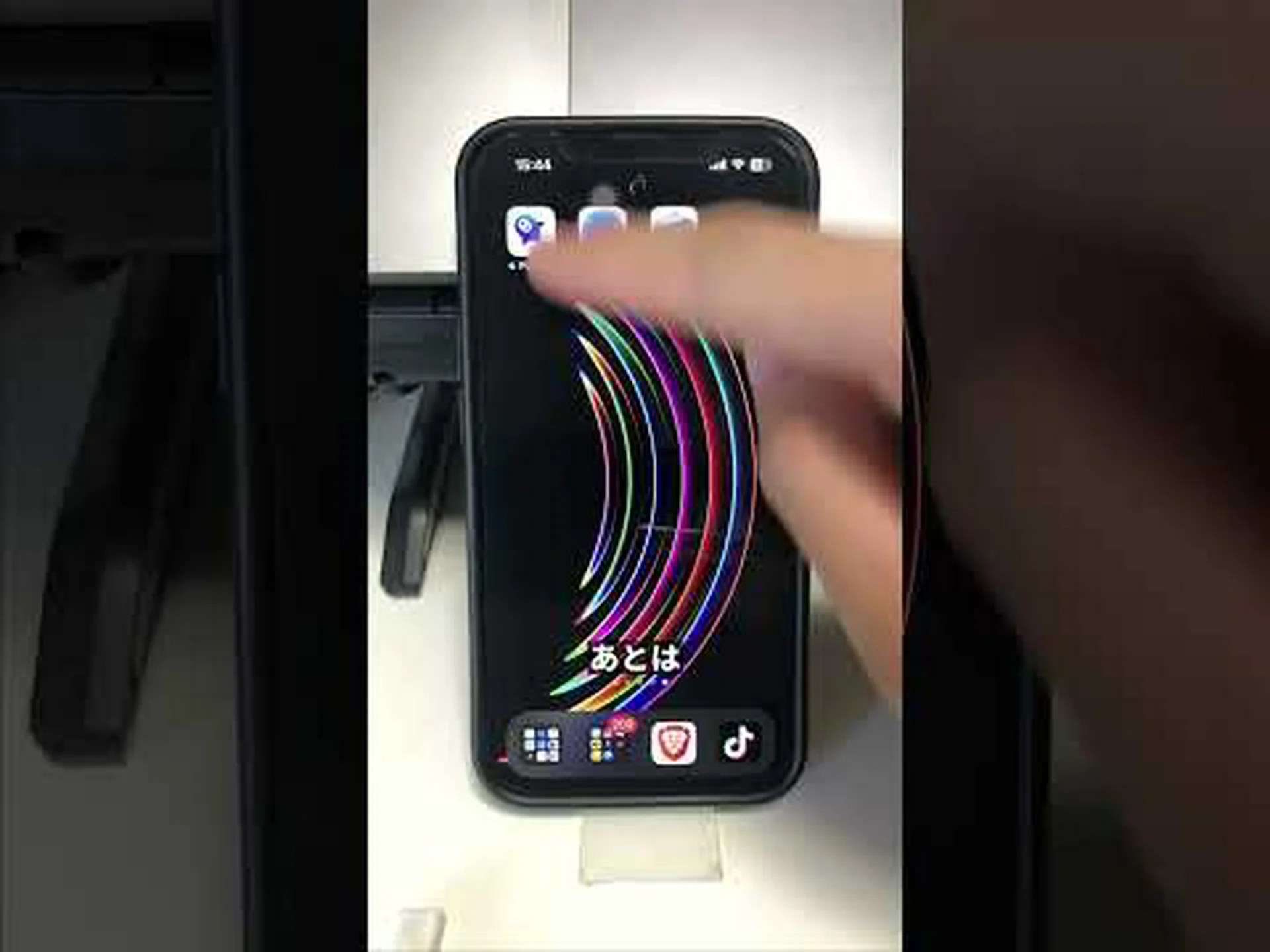 Android: ユーザーは iOS よりも特別な利点を得ることができます Android: ユーザーは iOS よりも特別な利点を得ることができます