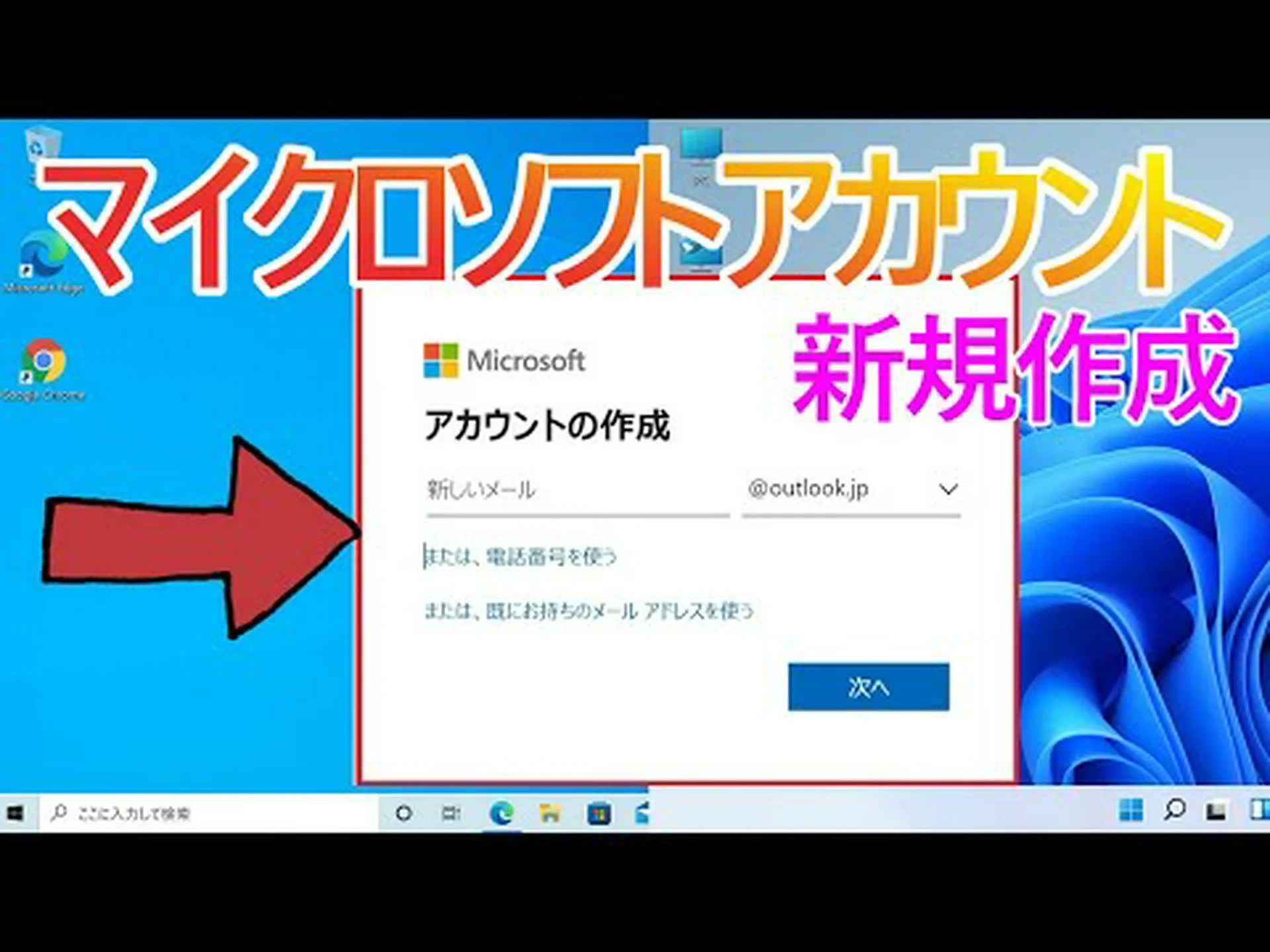 Windows の問題のため、Microsoft はユーザーに新しい PC を購入するようアドバイスしています Windows の問題のため、Microsoft はユーザーに新しい PC を購入するようアドバイスしています