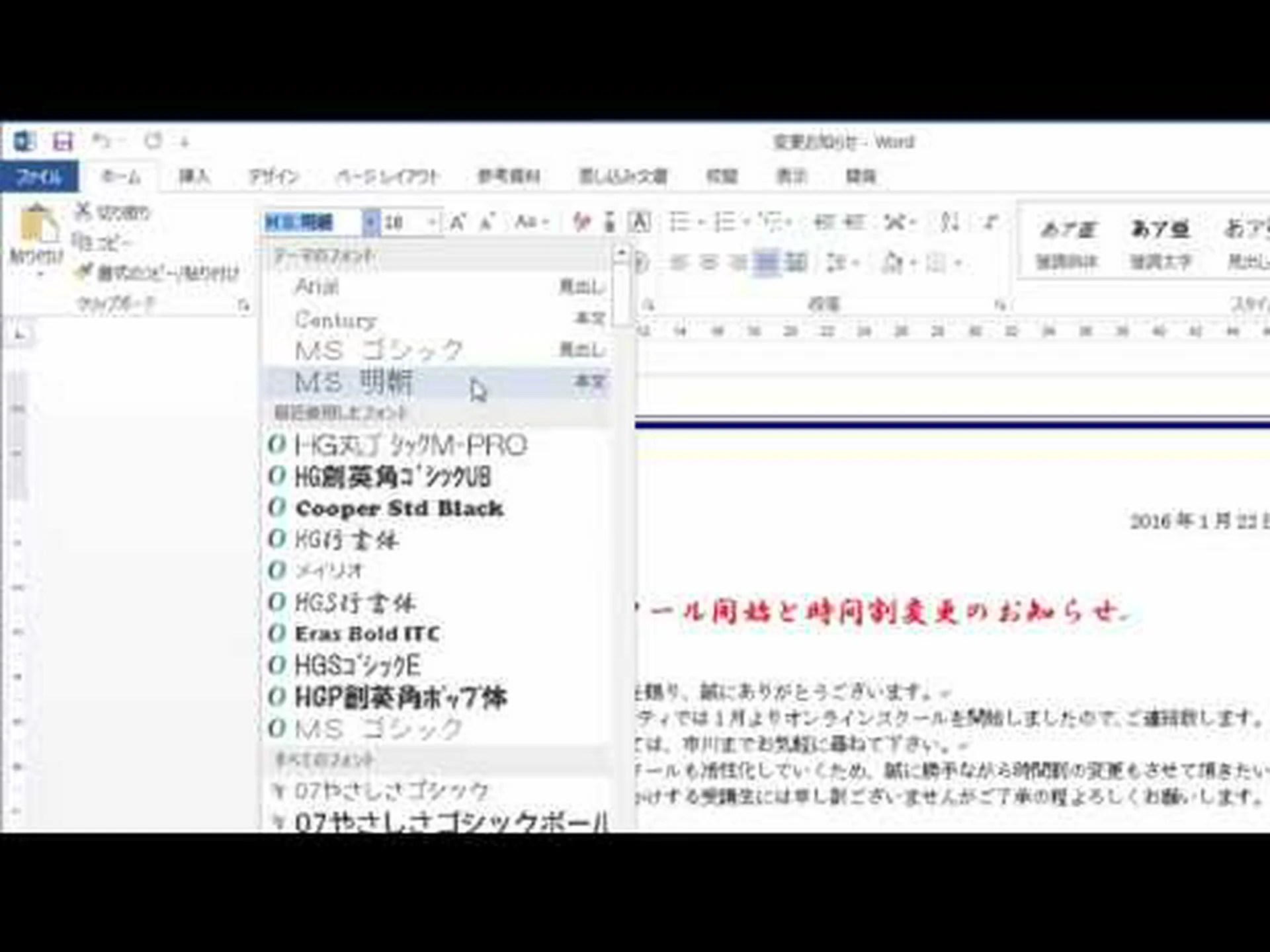 WhatsApp: 斜体と太字で書く: これが仕組みです (ヒント付き) WhatsApp: 斜体と太字で書く: これが仕組みです (ヒント付き)