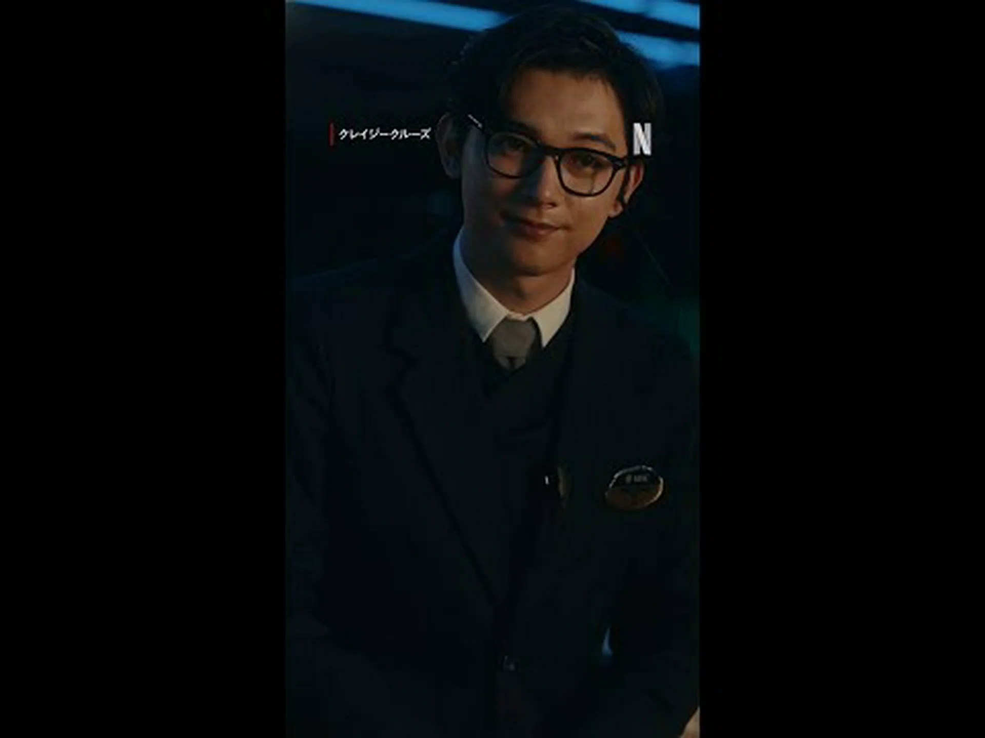 Netflix アプリ: これらの問題により、特に魅力が損なわれています Netflix アプリ: これらの問題により、特に魅力が損なわれています