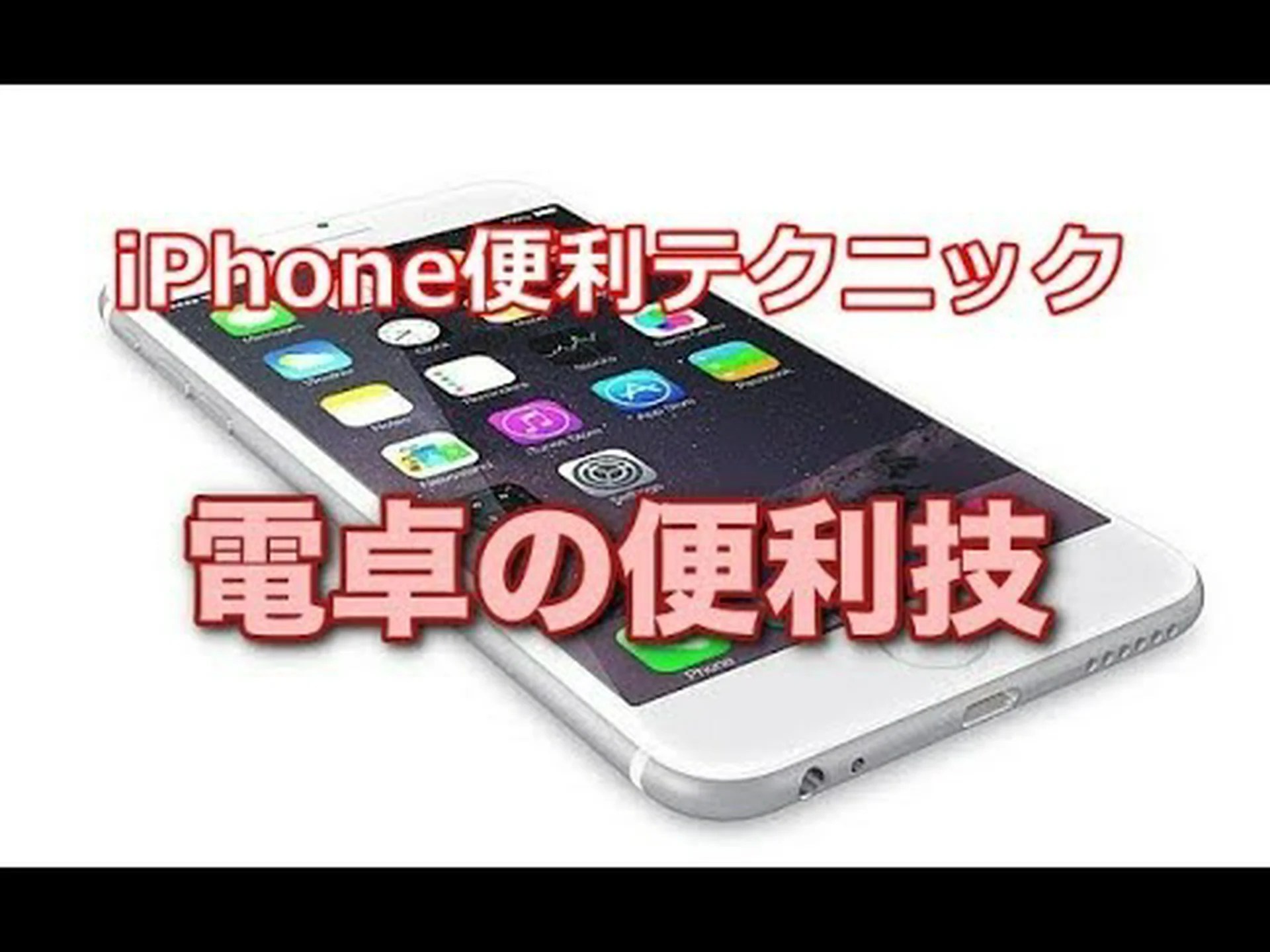 即時削除: これらの携帯電卓はあなたのあらゆる動きを追跡します 即時削除: これらの携帯電卓はあなたのあらゆる動きを追跡します