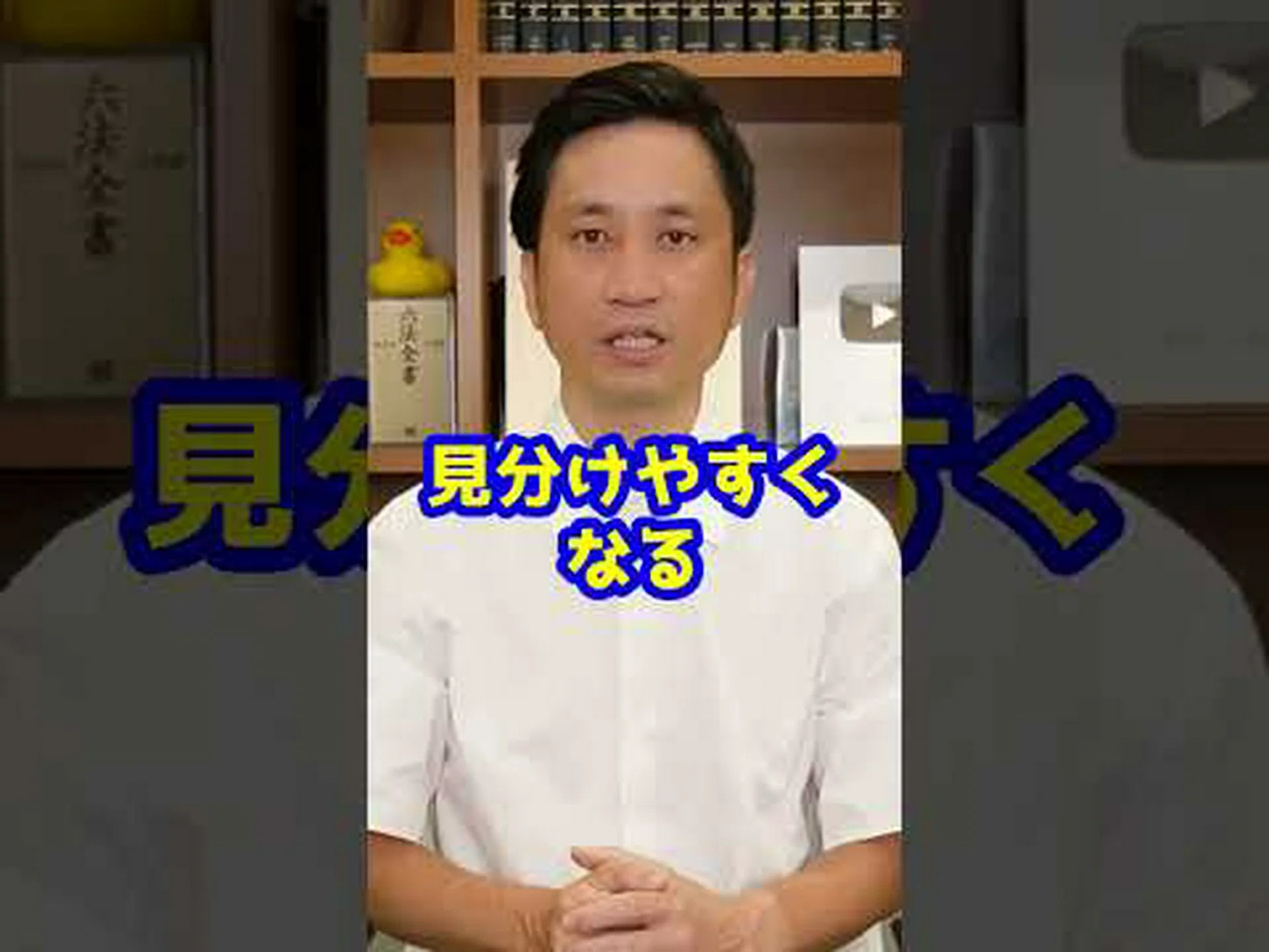 買い物するときに自分で商品をスキャンしますか?このため、弁護士は現在、この行為に対して警告を発している 買い物するときに自分で商品をスキャンしますか?このため、弁護士は現在、この行為に対して警告を発している