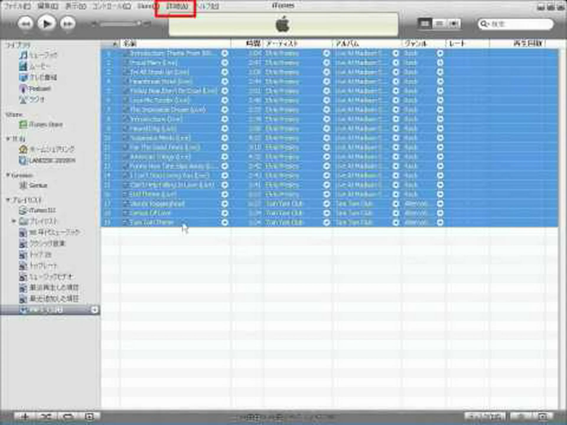 曲を MP3 に変換: 音楽を一般的な形式に変換します 曲を MP3 に変換: 音楽を一般的な形式に変換します