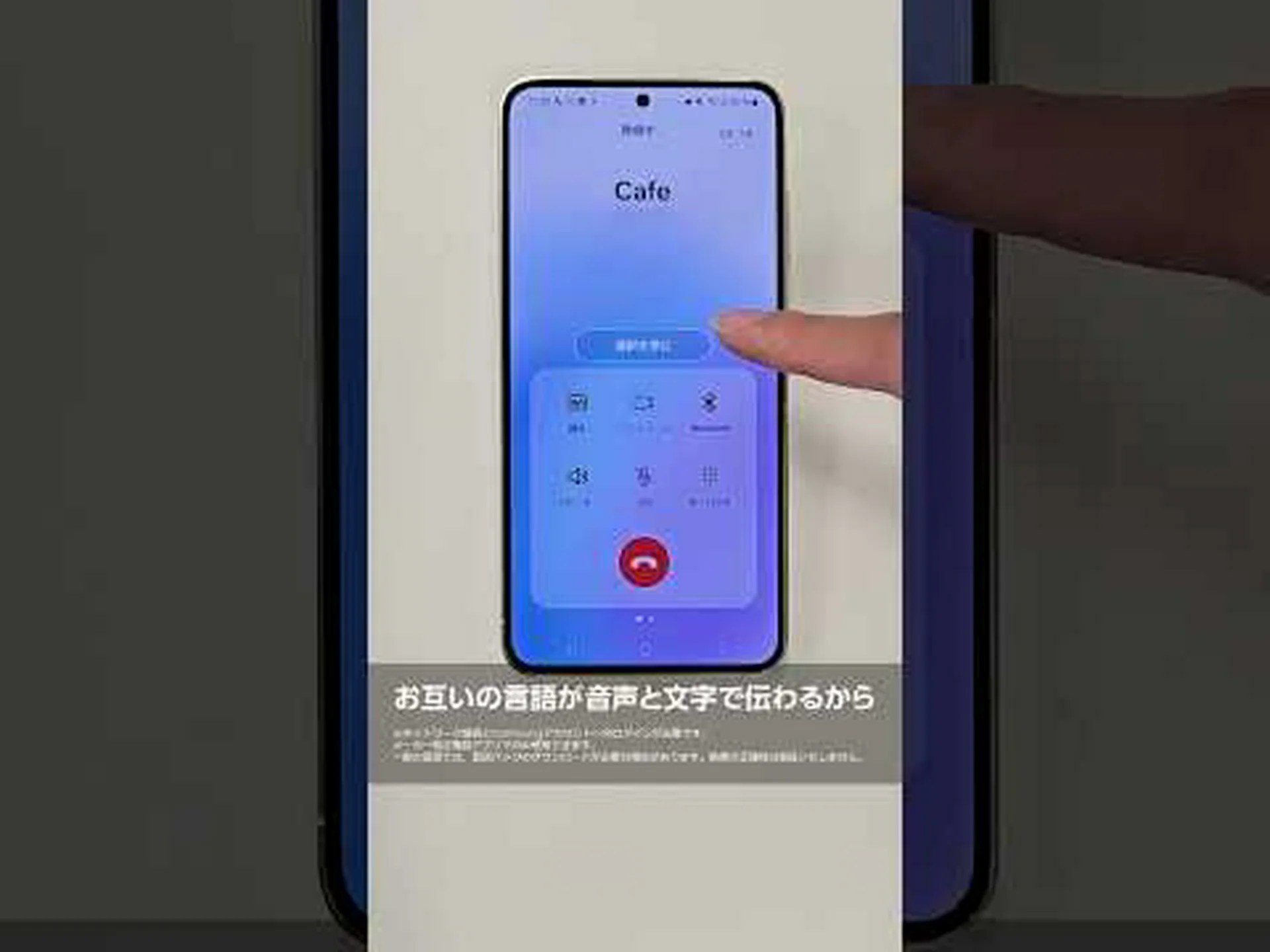 Galaxy ユーザーへのサプライズ: Samsung は Android 13 で予期せぬ変更を実装しています - これはこれまでに起こったことのないことです Galaxy ユーザーへのサプライズ: Samsung は Android 13 で予期せぬ変更を実装しています - これはこれまでに起こったことのないことです