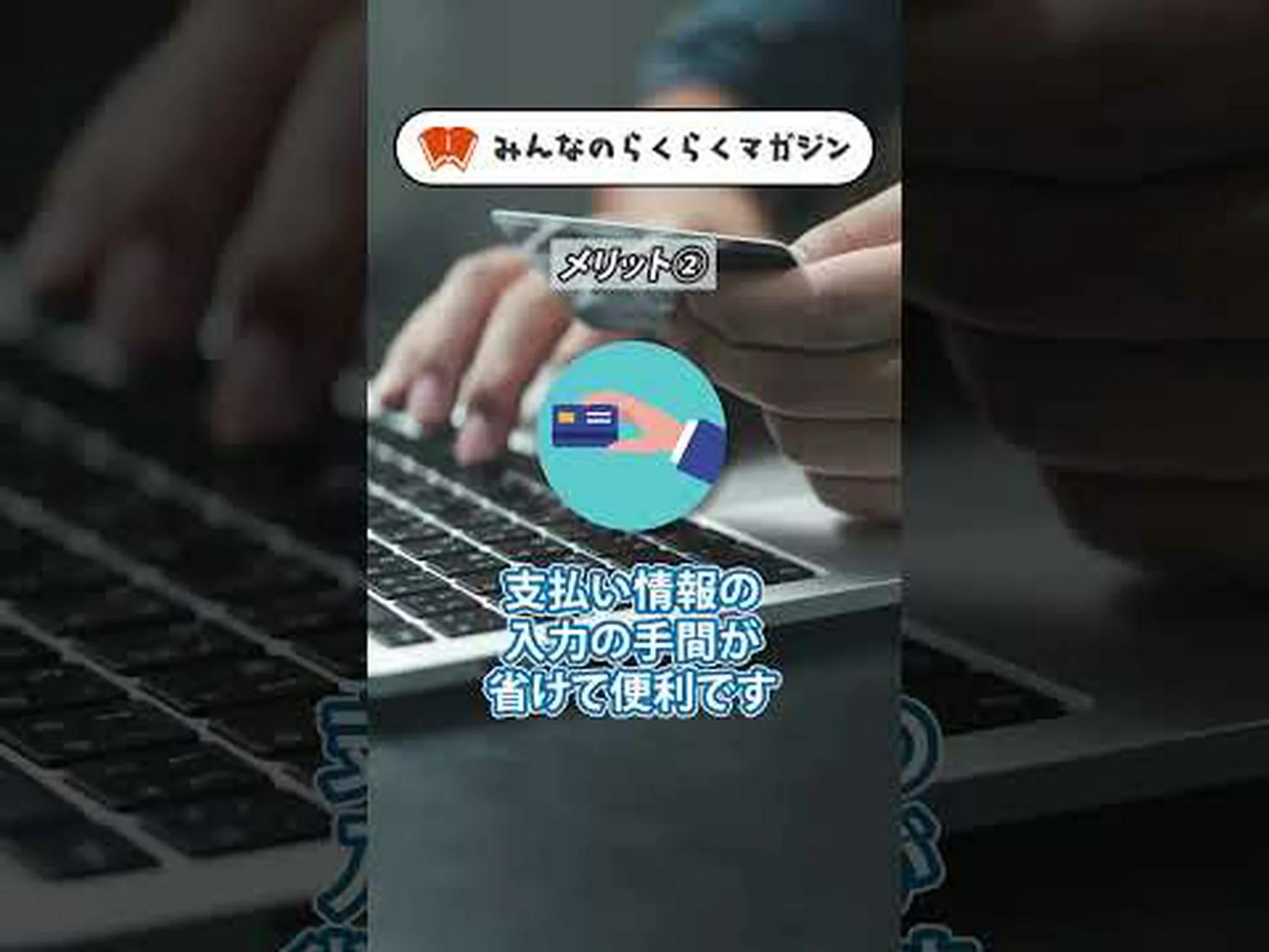 PayPal: 変化は誰にでも起こります - まもなく不可能になります PayPal: 変化は誰にでも起こります - まもなく不可能になります