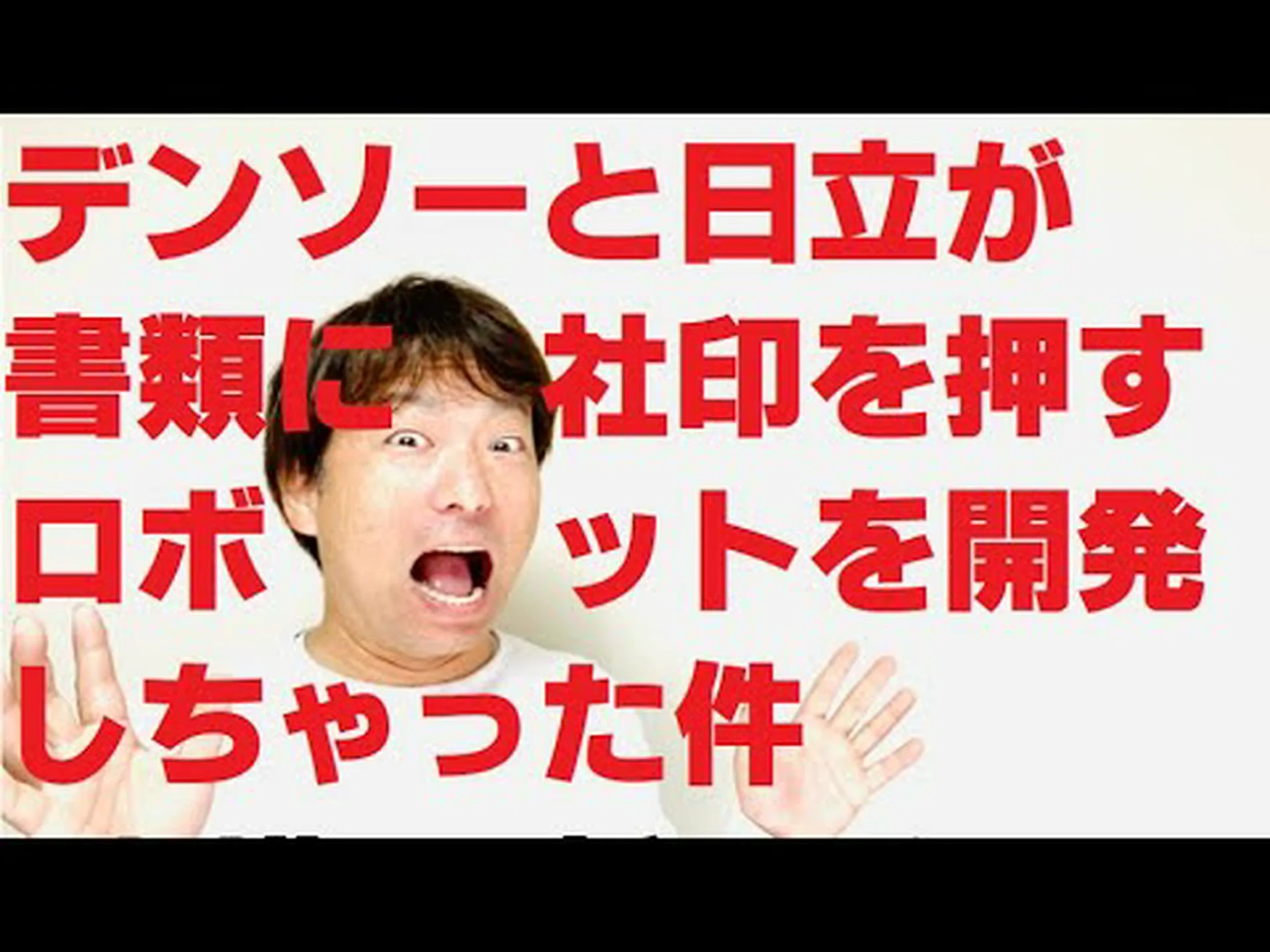 PlayStation 5: これらの革新と改善があなたを待っています PlayStation 5: これらの革新と改善があなたを待っています