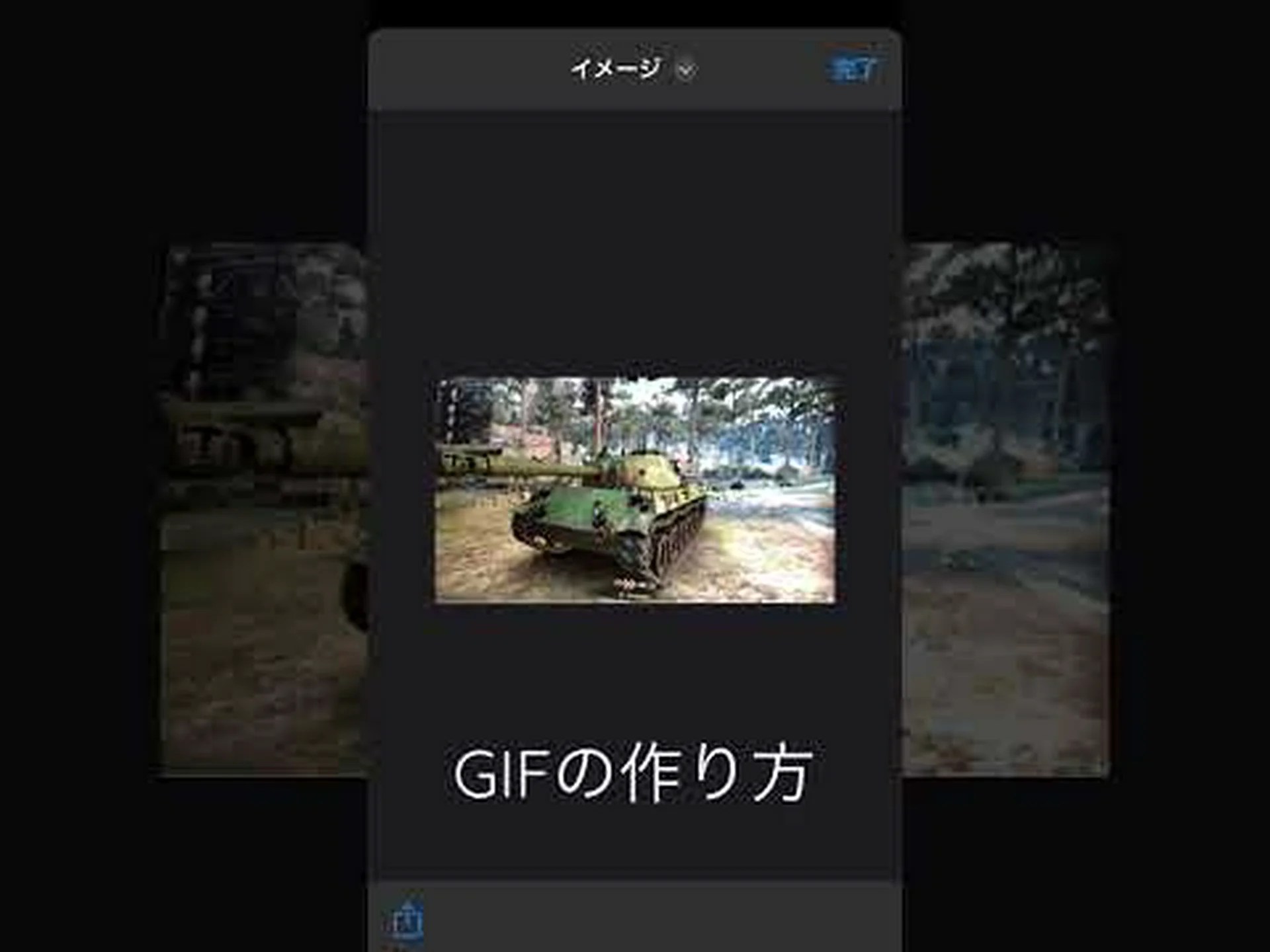 WhatsApp は密かに GIF 機能を劣化させています – しかし、ちょっとしたトリックが役に立ちます WhatsApp は密かに GIF 機能を劣化させています – しかし、ちょっとしたトリックが役に立ちます