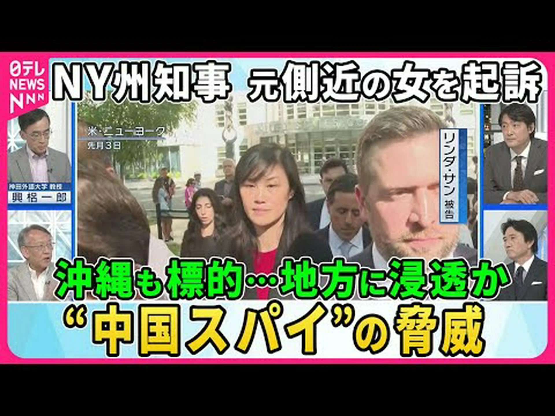 EU議会の記者セミナー: 女性と女児はメディアの未来です EU議会の記者セミナー: 女性と女児はメディアの未来です