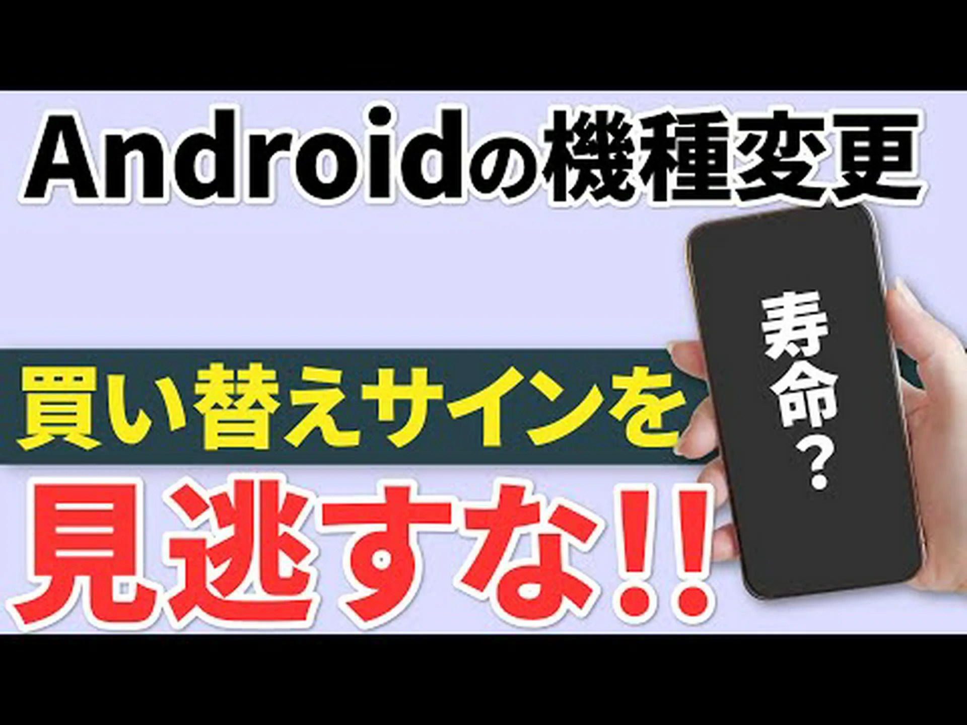 新しい Android アップデートが利用可能: スマートフォンに 8 つの改善をもたらします 新しい Android アップデートが利用可能: スマートフォンに 8 つの改善をもたらします